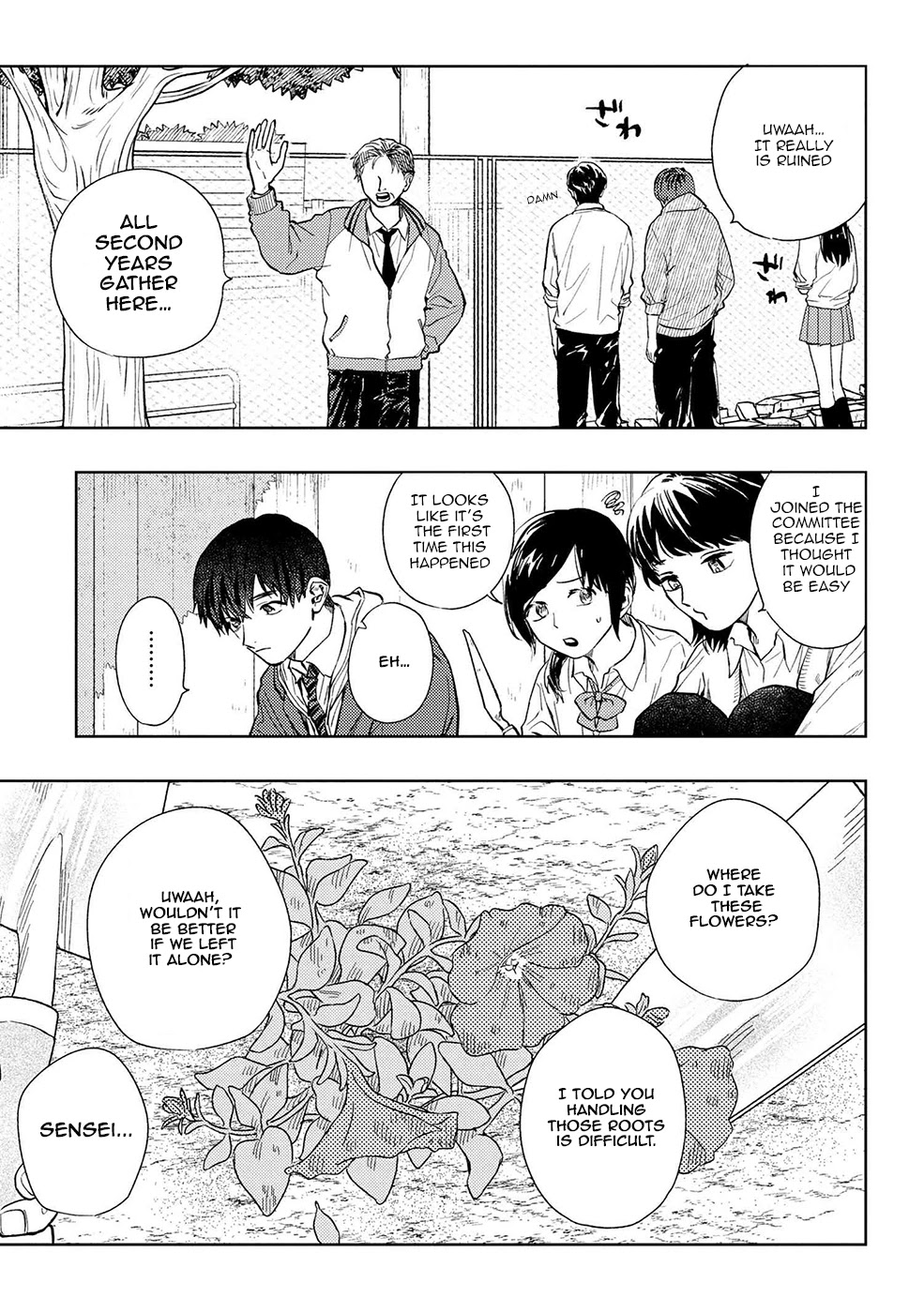 I Love You, Miki! Chapter 11 page 3 - Chapter 11