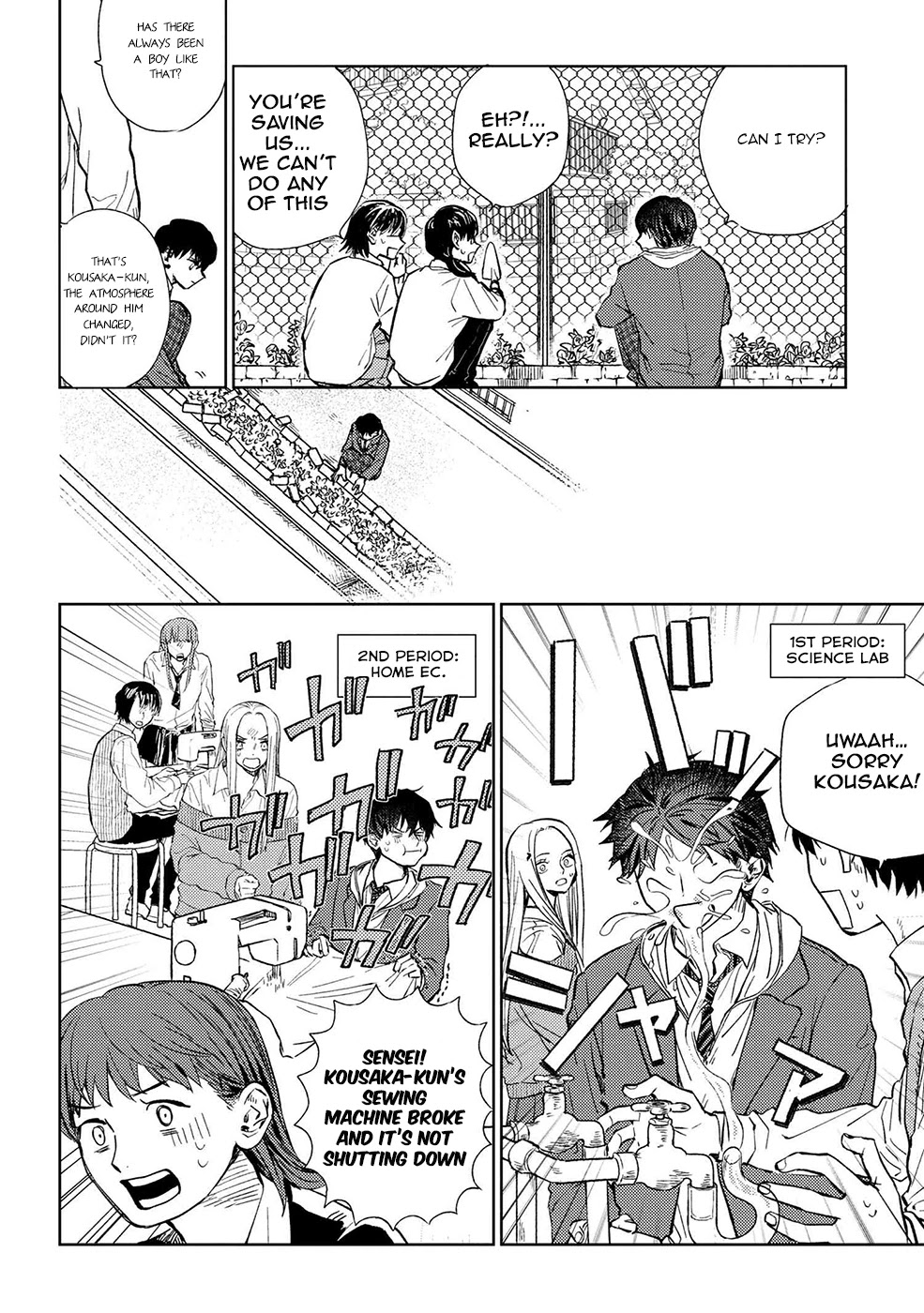 I Love You, Miki! Chapter 11 page 4 - Chapter 11