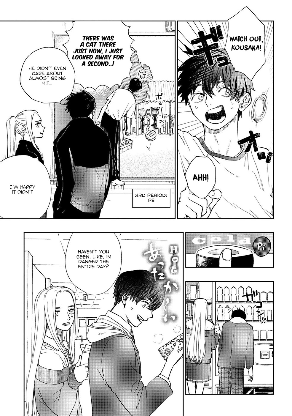 I Love You, Miki! Chapter 11 page 5 - Chapter 11