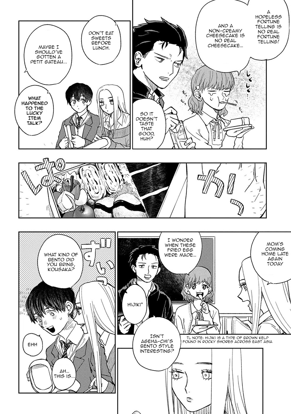 I Love You, Miki! Chapter 11 page 8 - Chapter 11