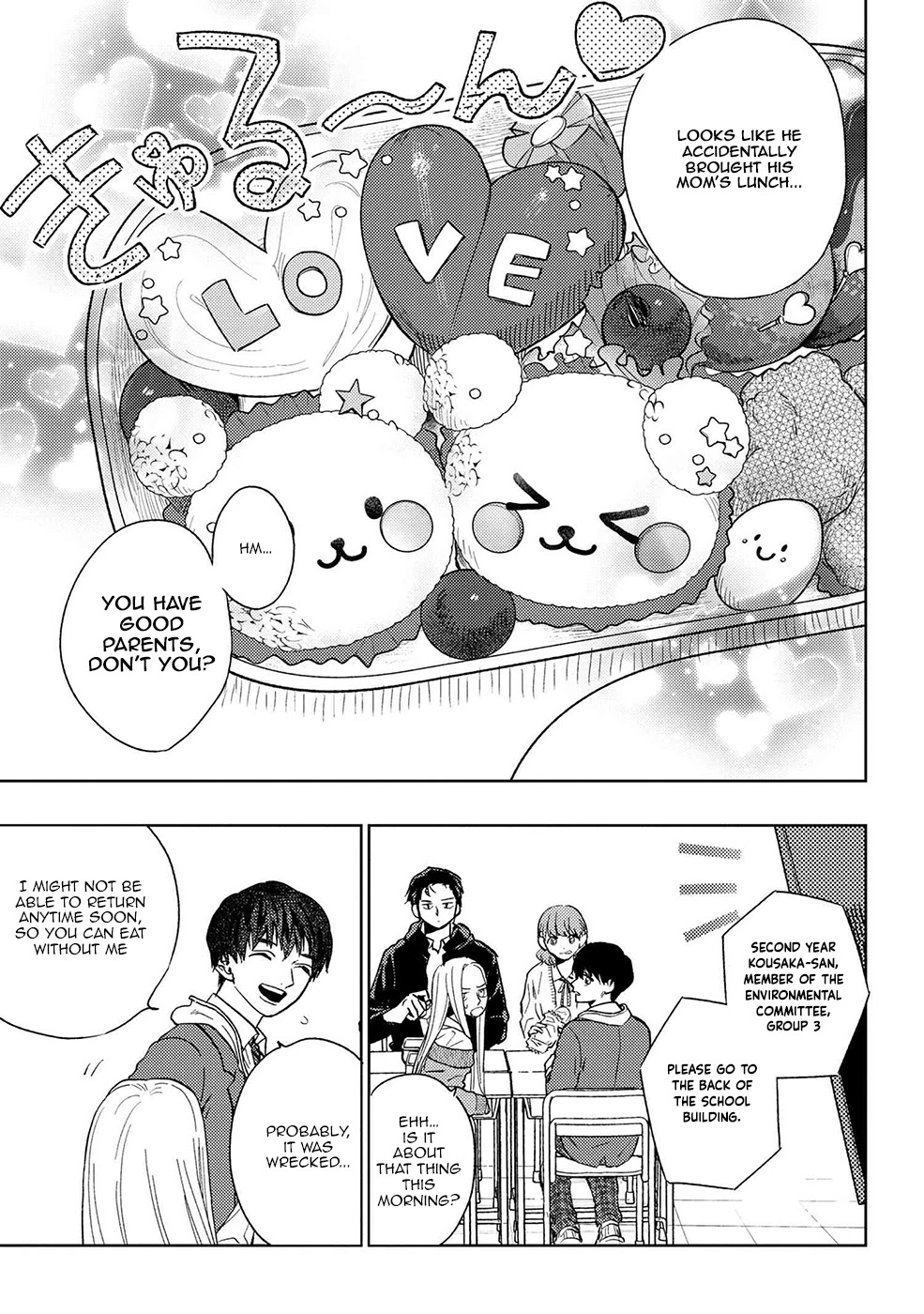 I Love You, Miki! Chapter 11 page 9 - Chapter 11