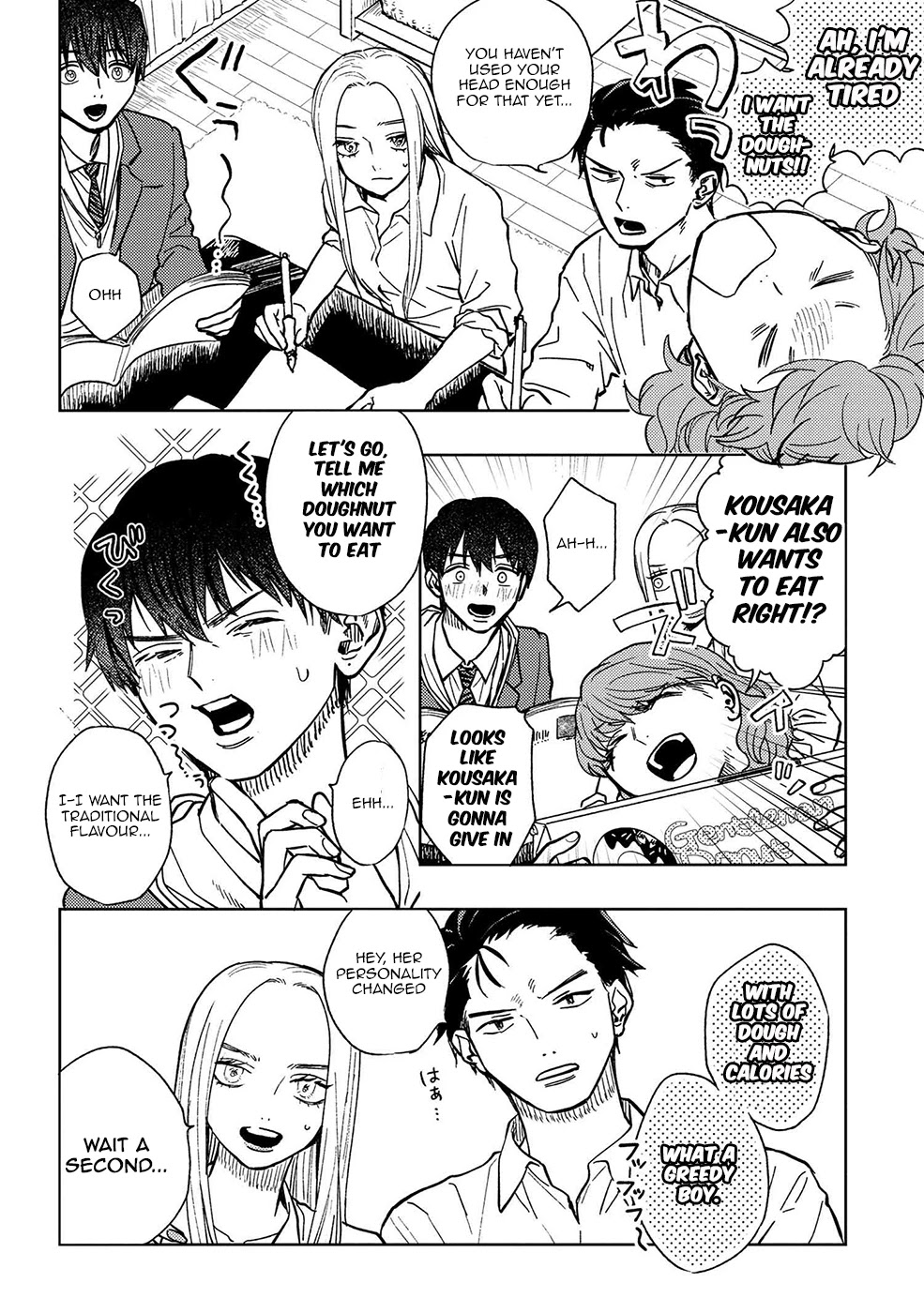 I Love You, Miki! Chapter 12 page 10 - Chapter 12