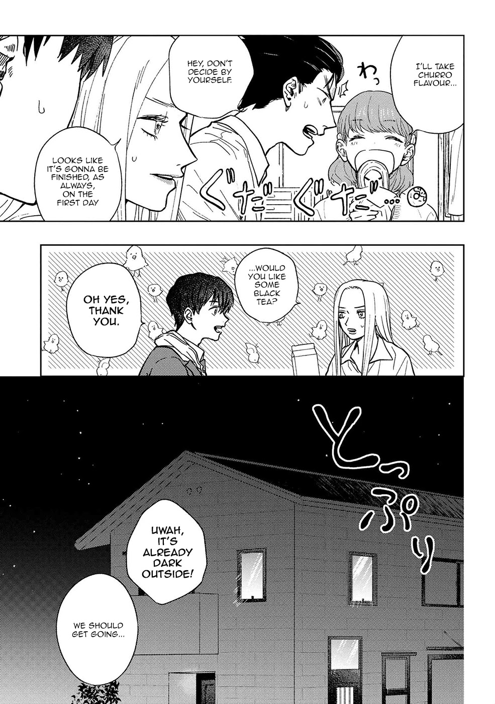 I Love You, Miki! Chapter 12 page 11 - Chapter 12