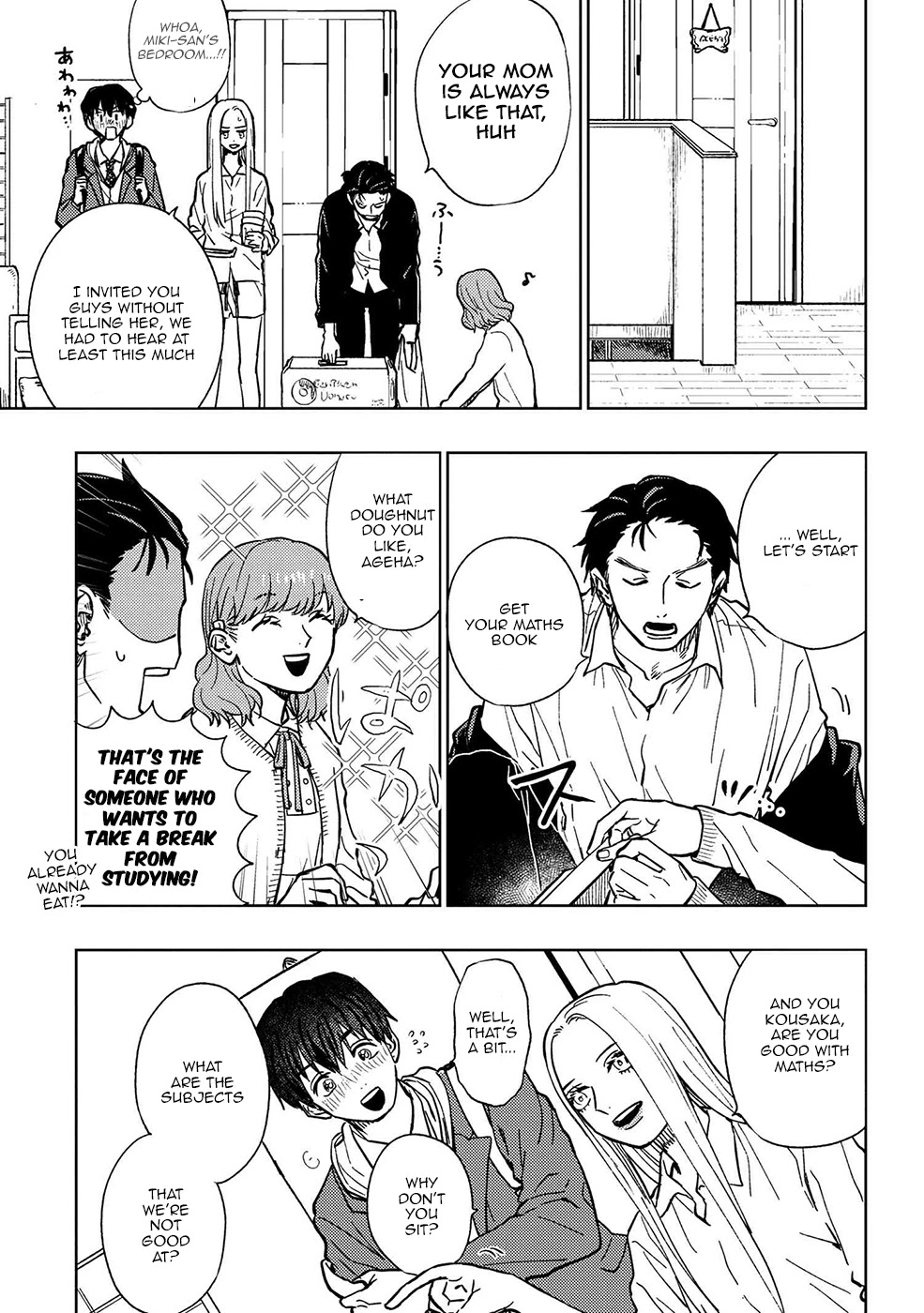 I Love You, Miki! Chapter 12 page 7 - Chapter 12