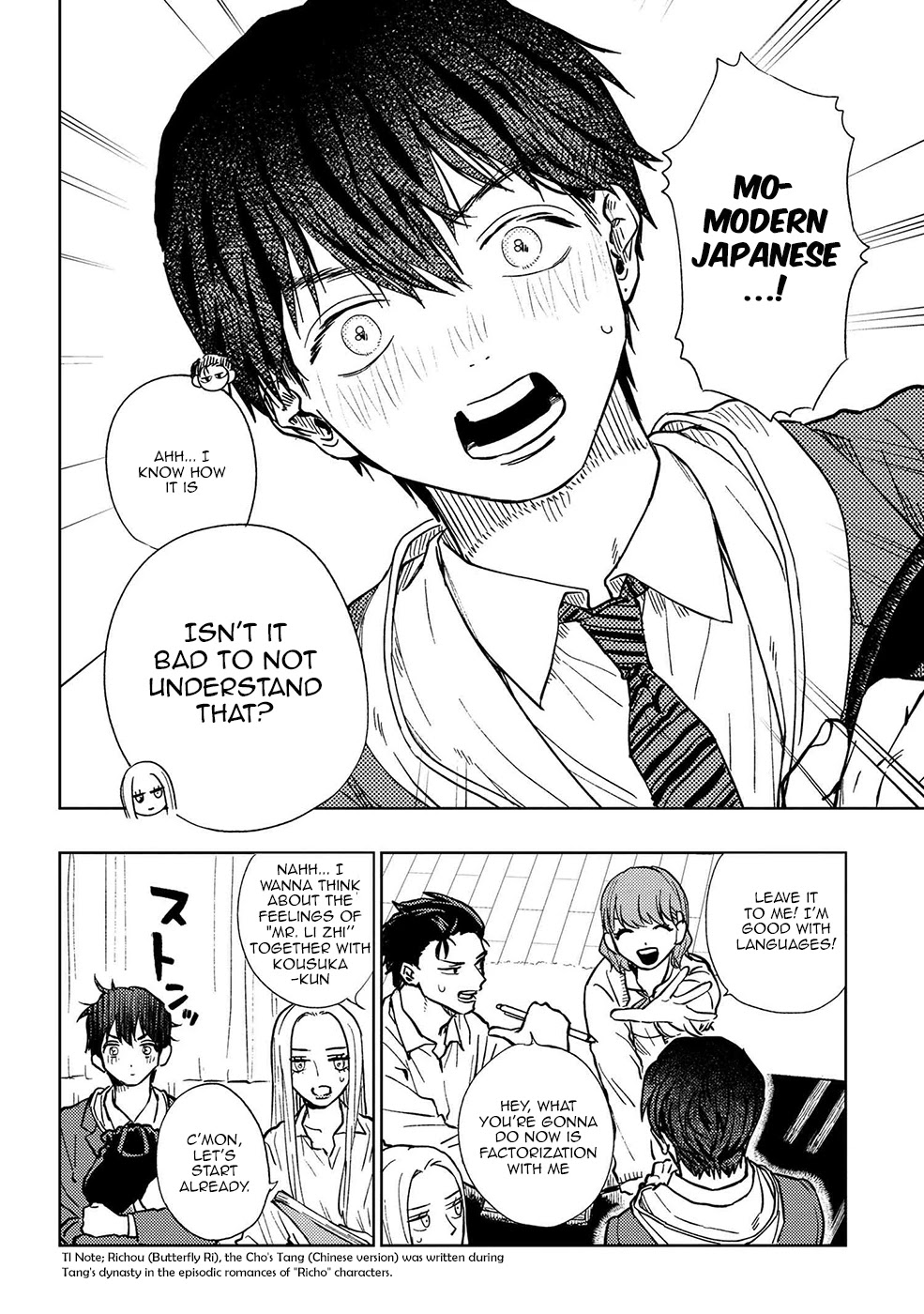 I Love You, Miki! Chapter 12 page 8 - Chapter 12