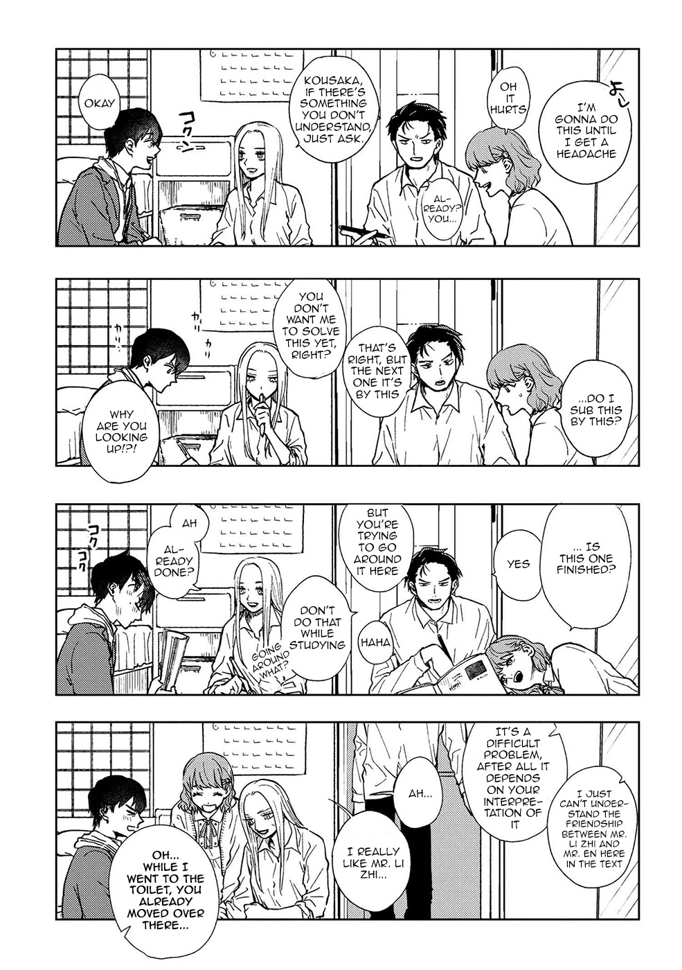I Love You, Miki! Chapter 12 page 9 - Chapter 12