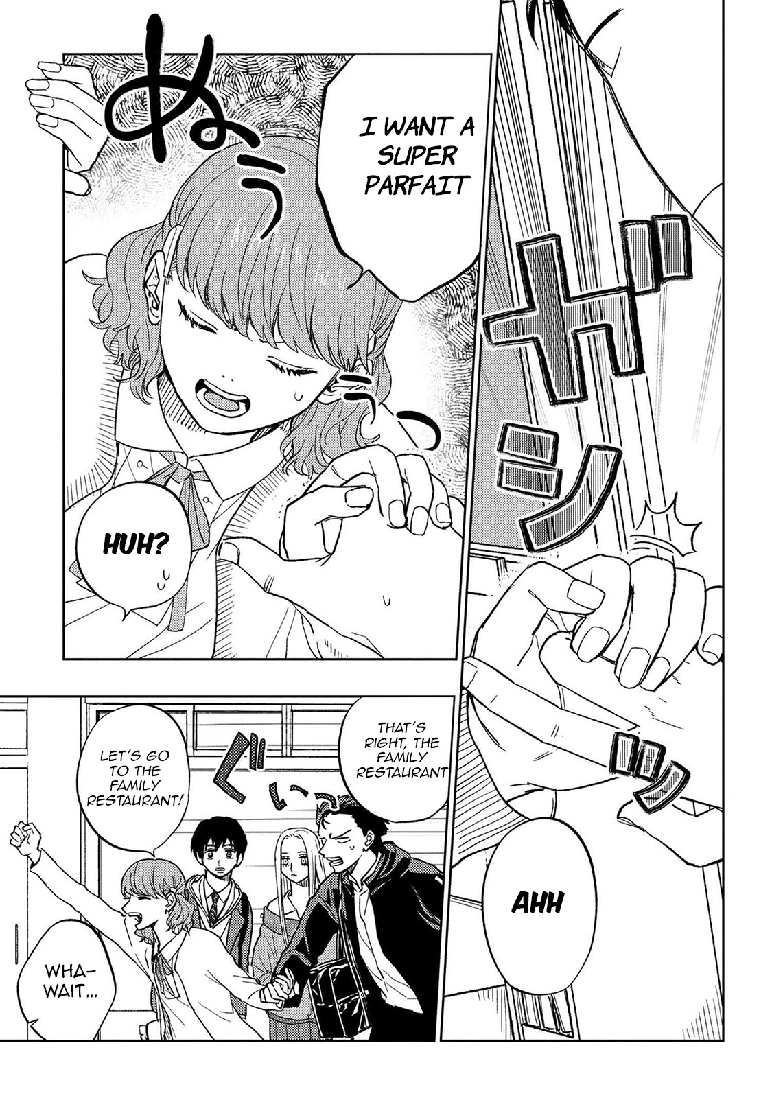 I Love You, Miki! Chapter 13 page 3 - Chapter 13