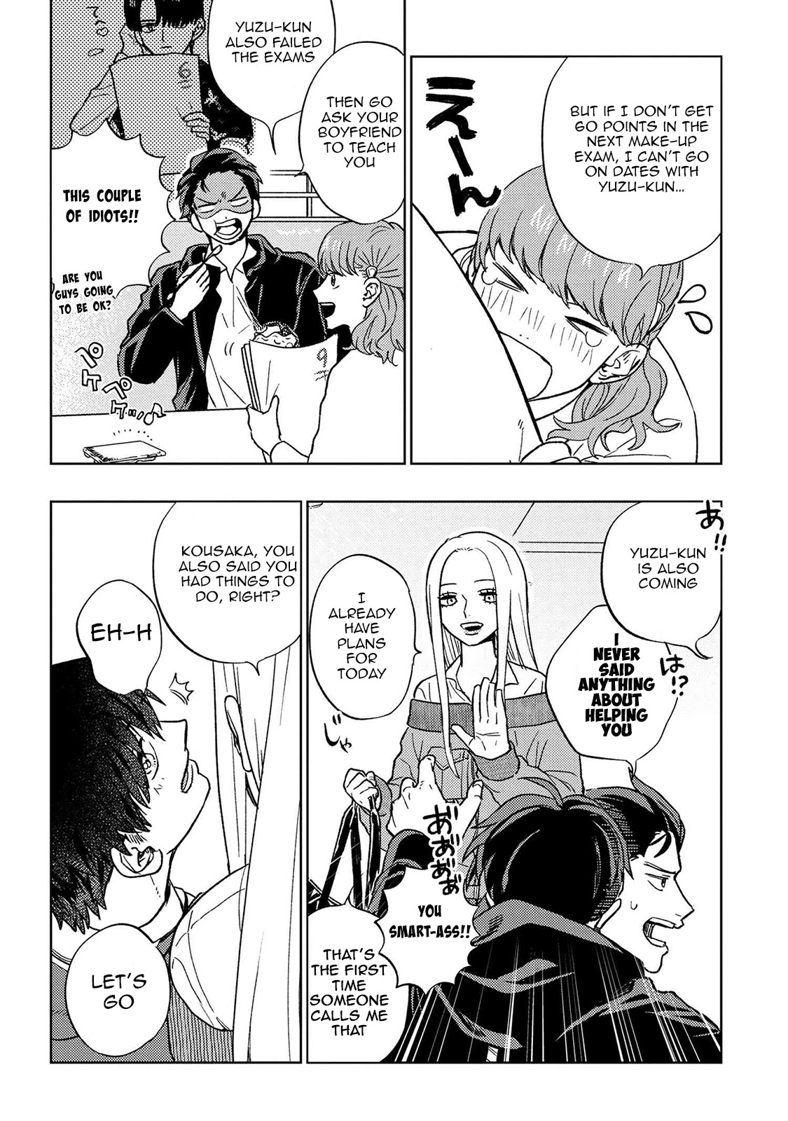I Love You, Miki! Chapter 13 page 6 - Chapter 13