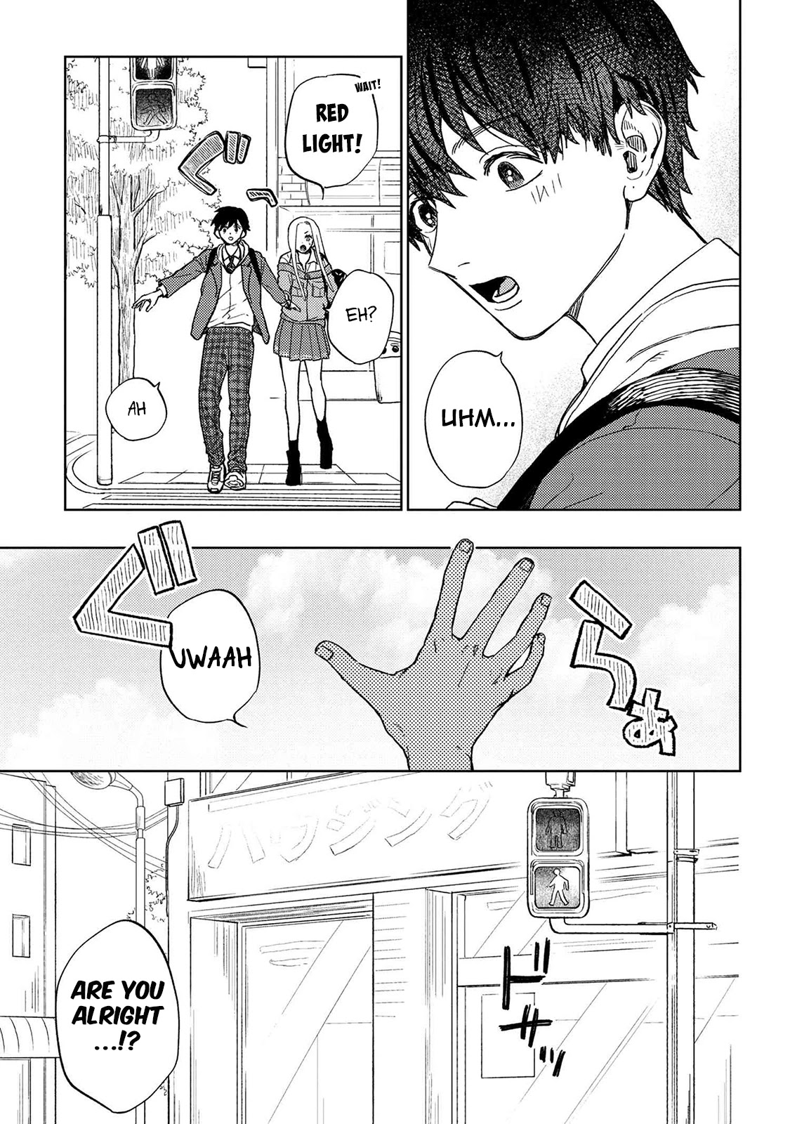 I Love You, Miki! Chapter 13 page 9 - Chapter 13