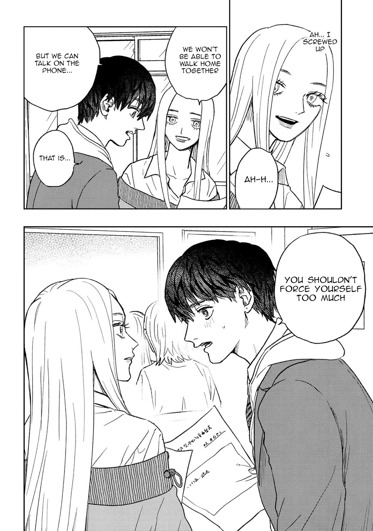 I Love You, Miki! Chapter 14 page 8 - Chapter 14