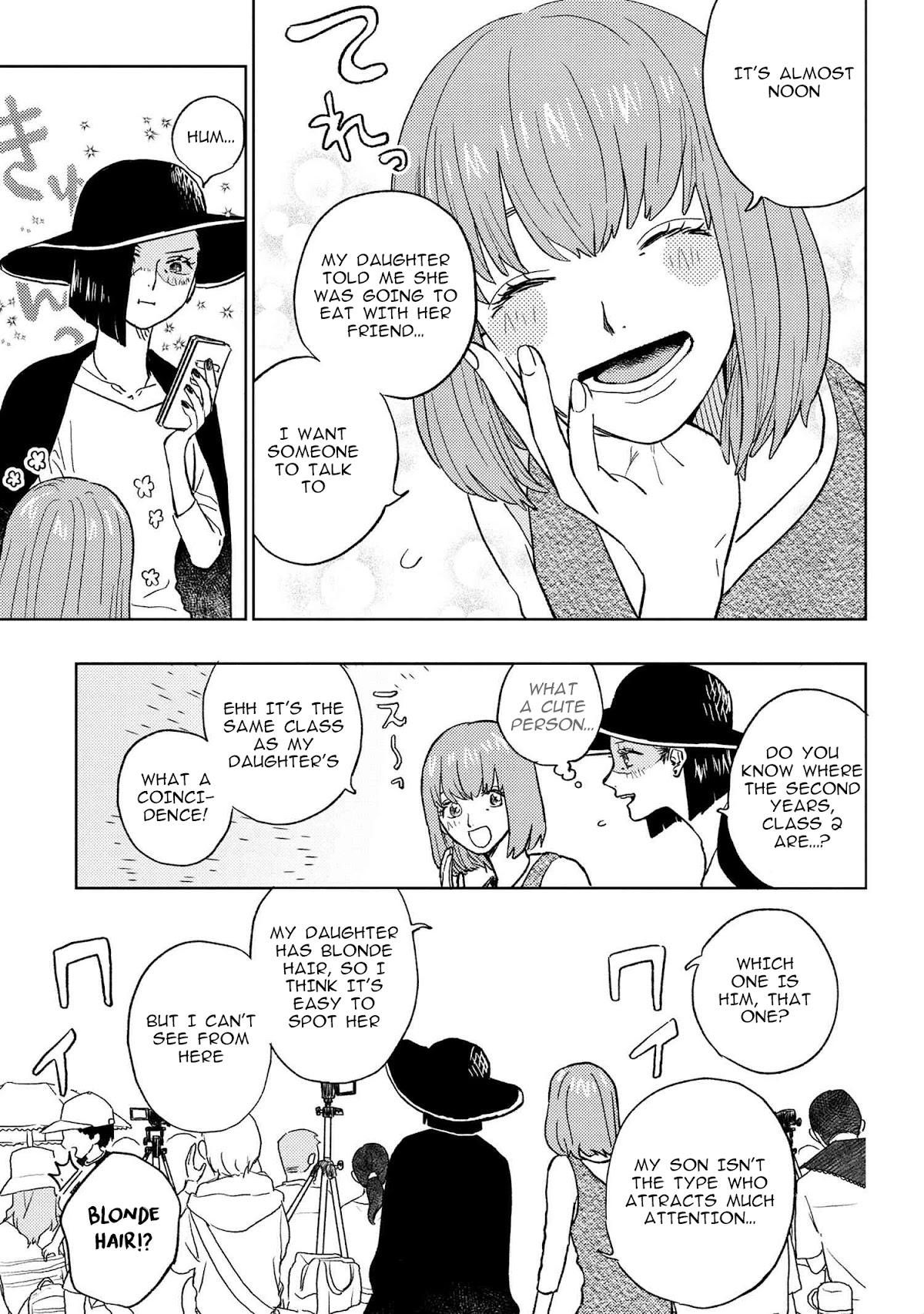 I Love You, Miki! Chapter 15.1 page 11 - Chapter 15.1