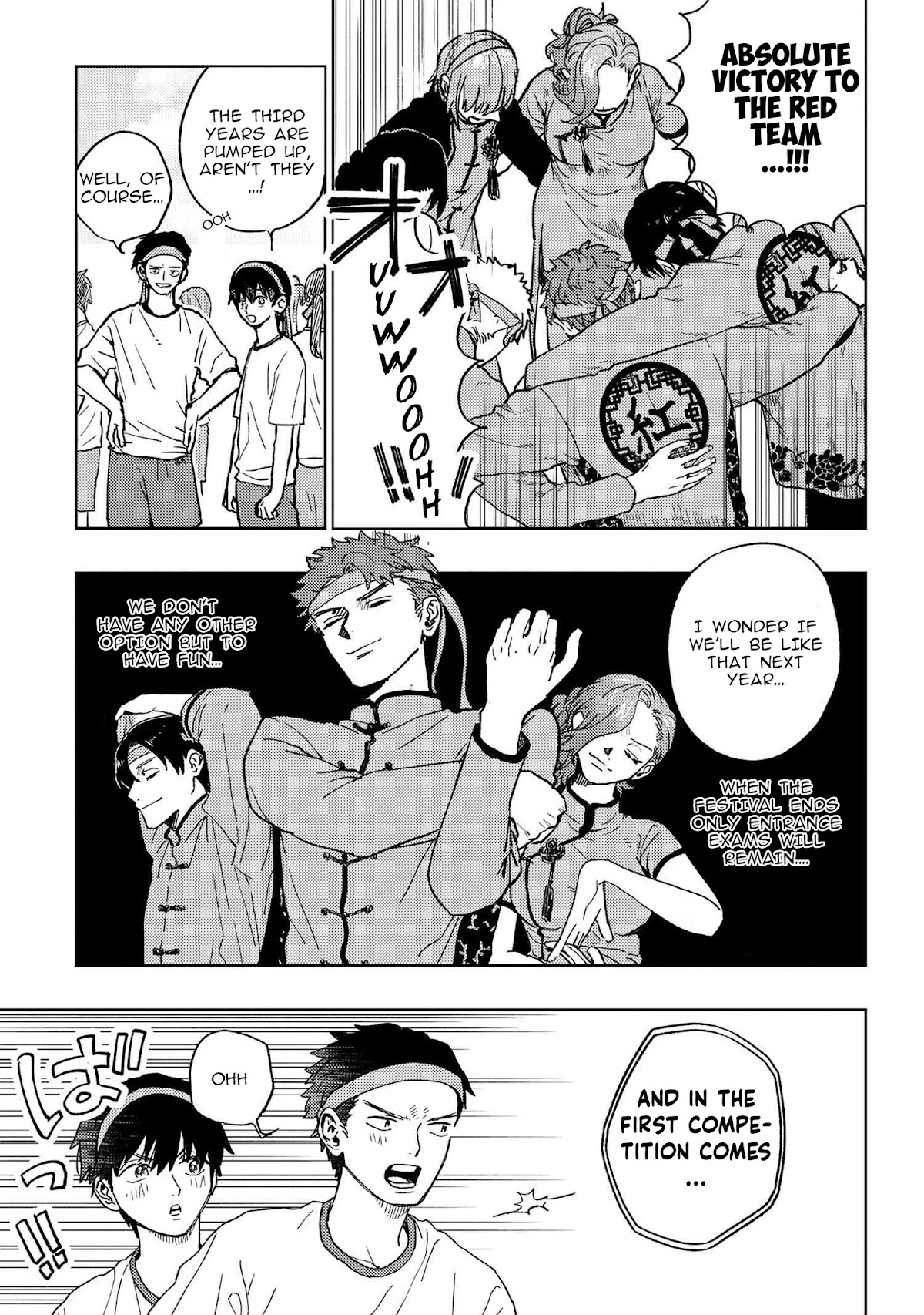 I Love You, Miki! Chapter 15.1 page 3 - Chapter 15.1