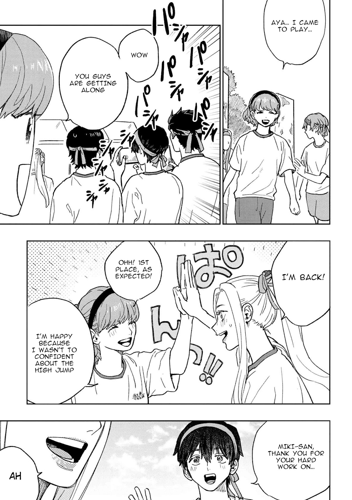 I Love You, Miki! Chapter 15.1 page 5 - Chapter 15.1