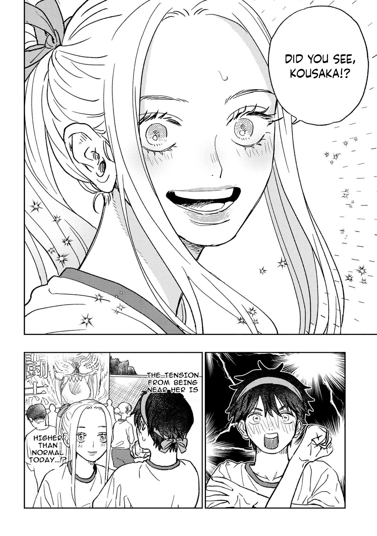 I Love You, Miki! Chapter 15.1 page 6 - Chapter 15.1