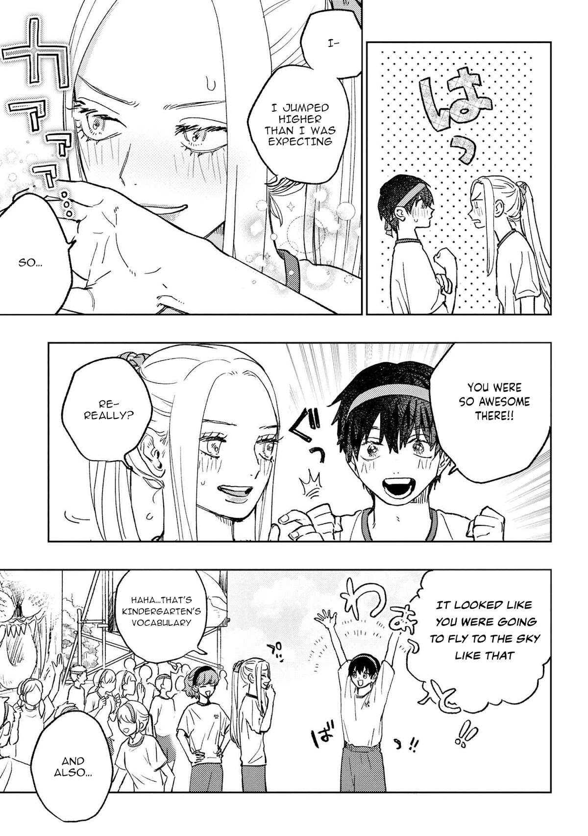 I Love You, Miki! Chapter 15.1 page 7 - Chapter 15.1
