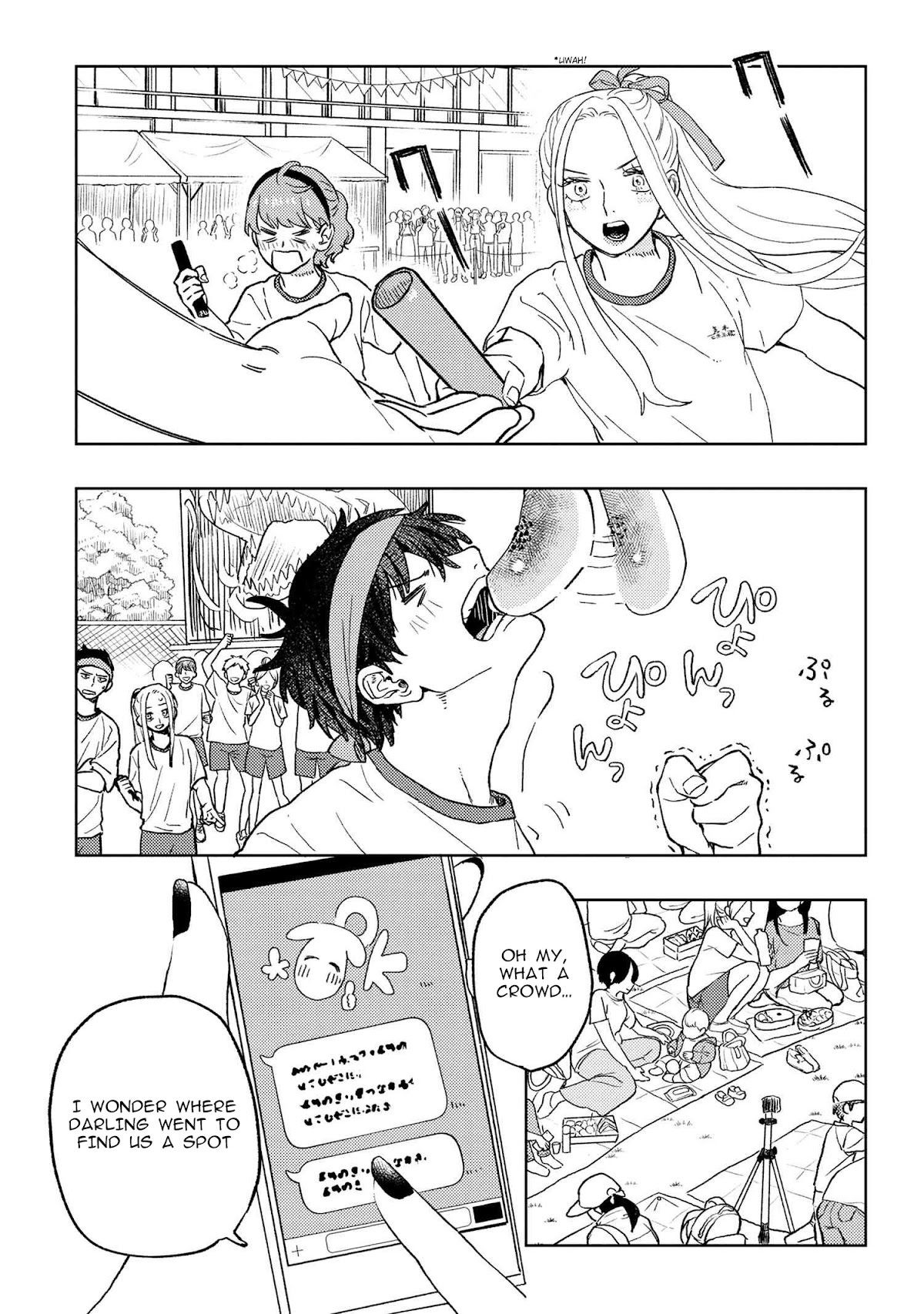 I Love You, Miki! Chapter 15.1 page 9 - Chapter 15.1