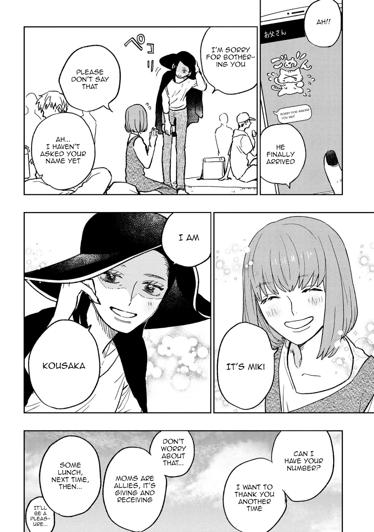 I Love You, Miki! Chapter 15.2 page 7 - Chapter 15.2