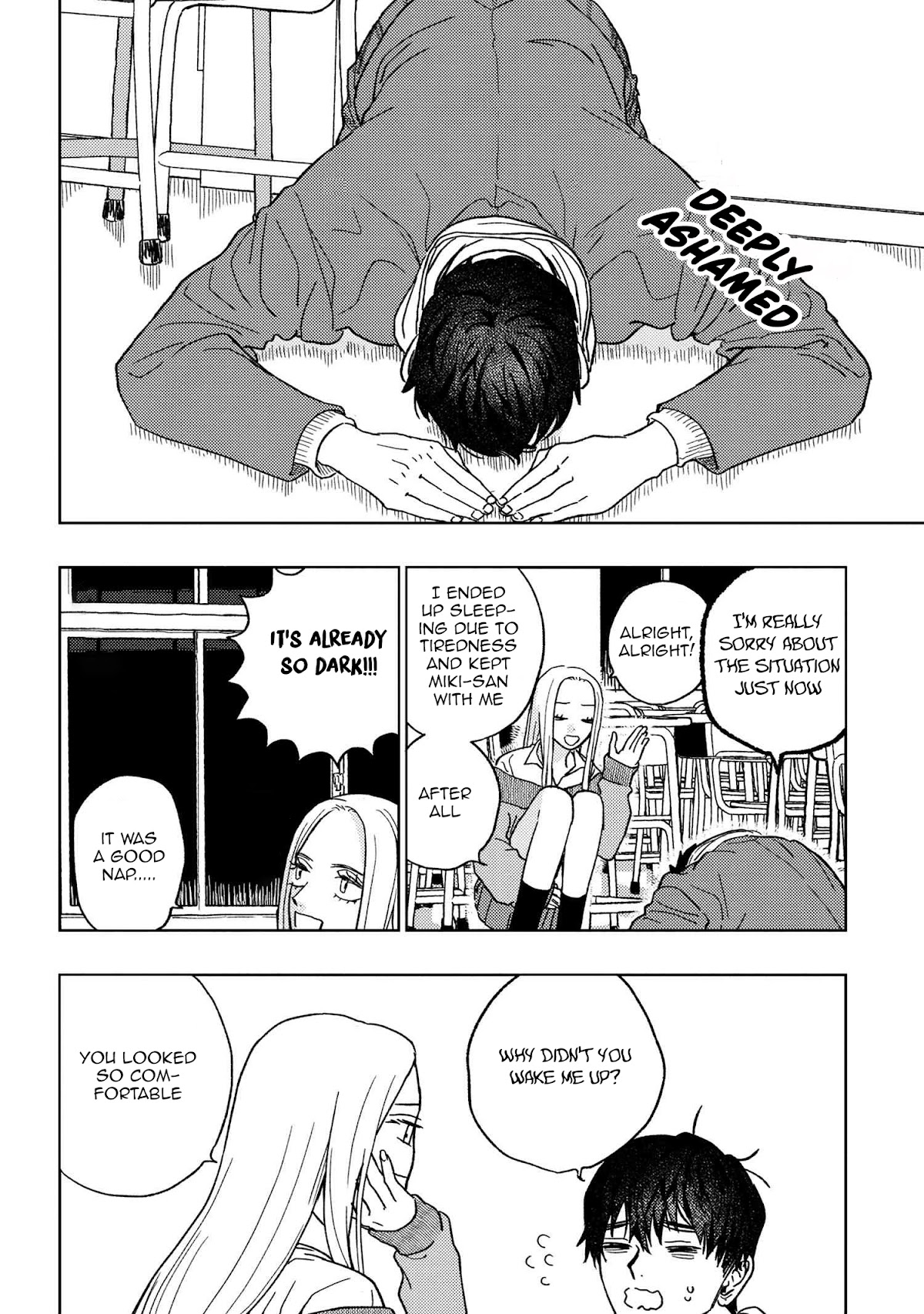 I Love You, Miki! Chapter 16 page 14 - Chapter 16