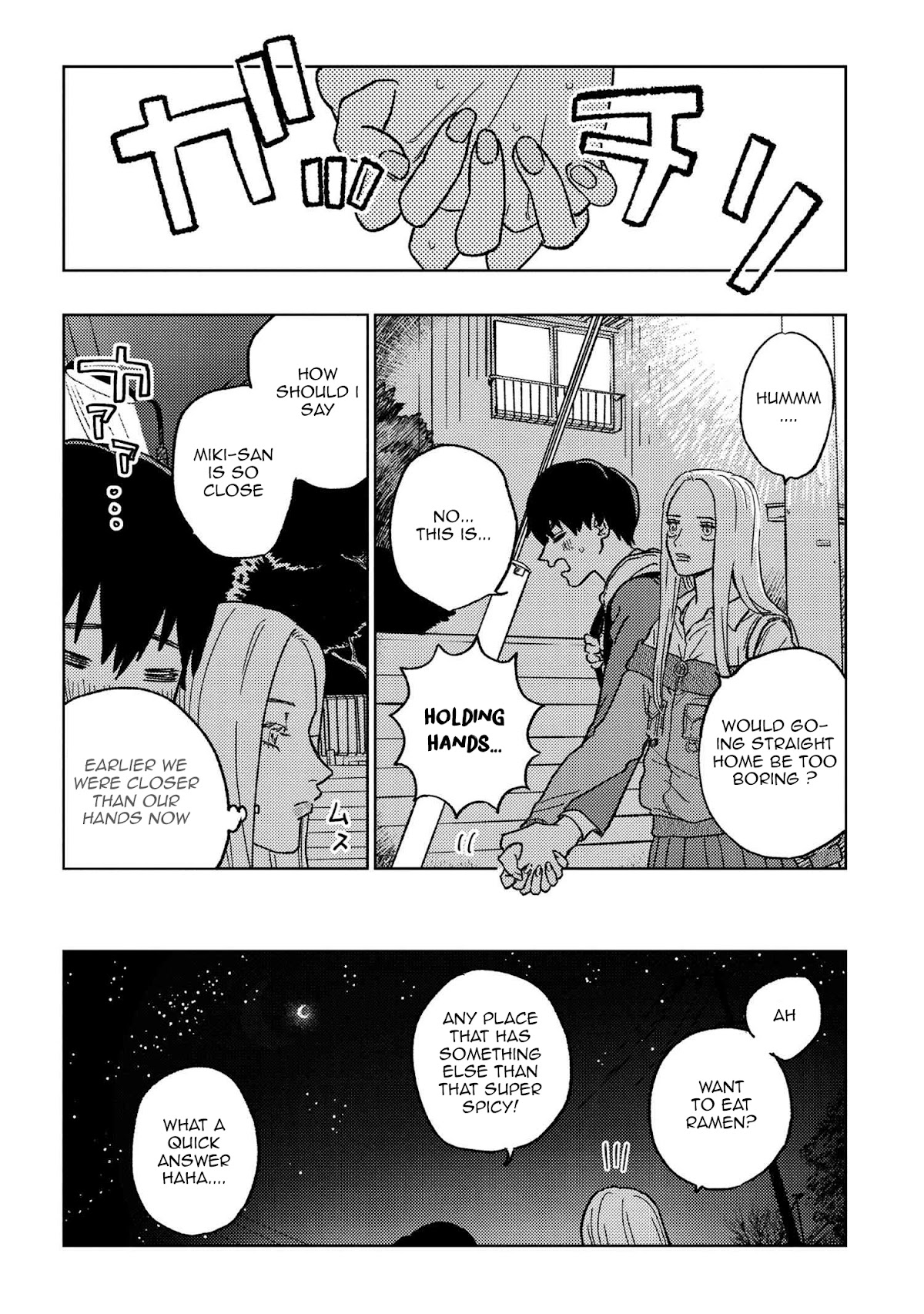 I Love You, Miki! Chapter 16 page 16 - Chapter 16