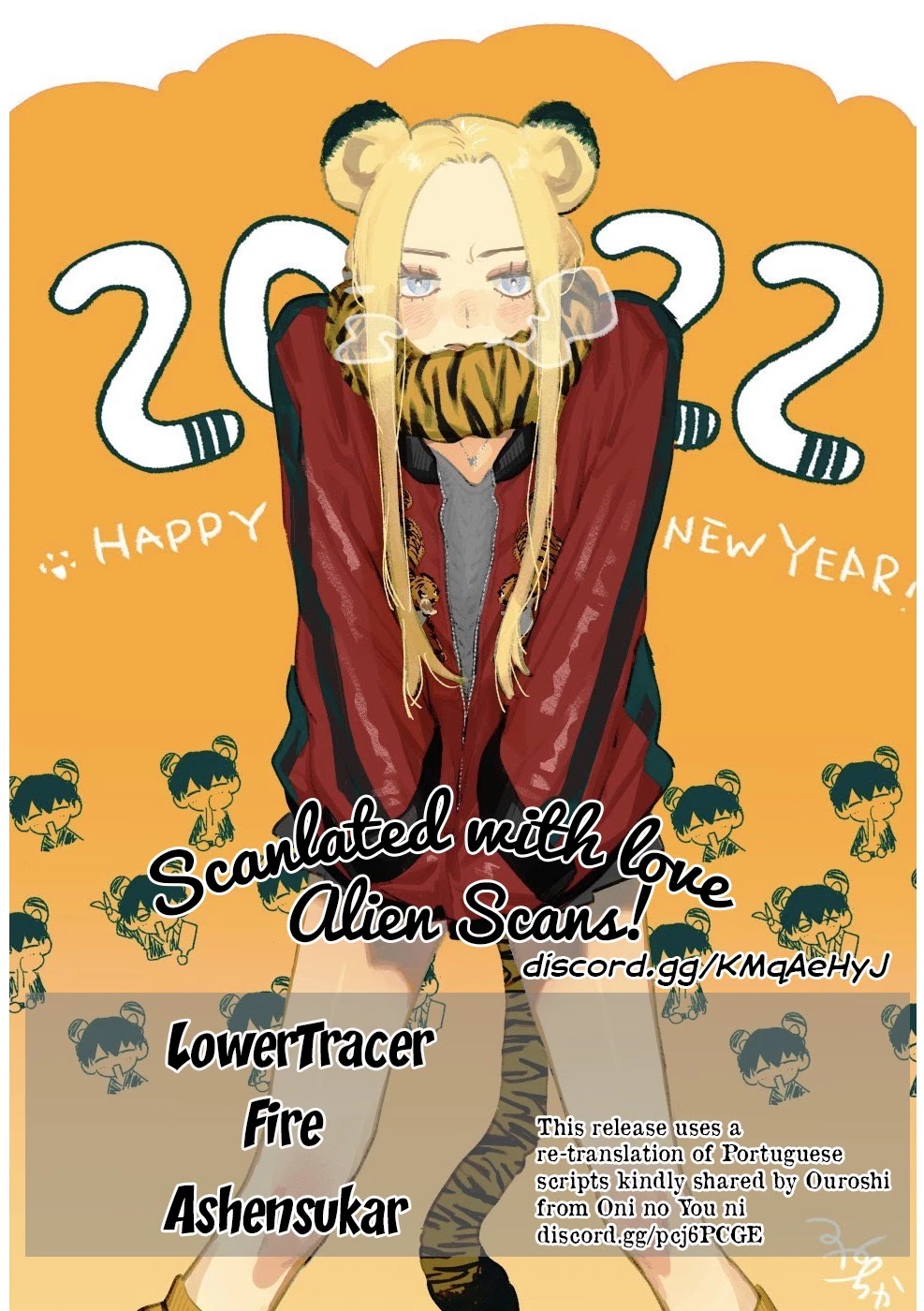 I Love You, Miki! Chapter 16 page 17 - Chapter 16