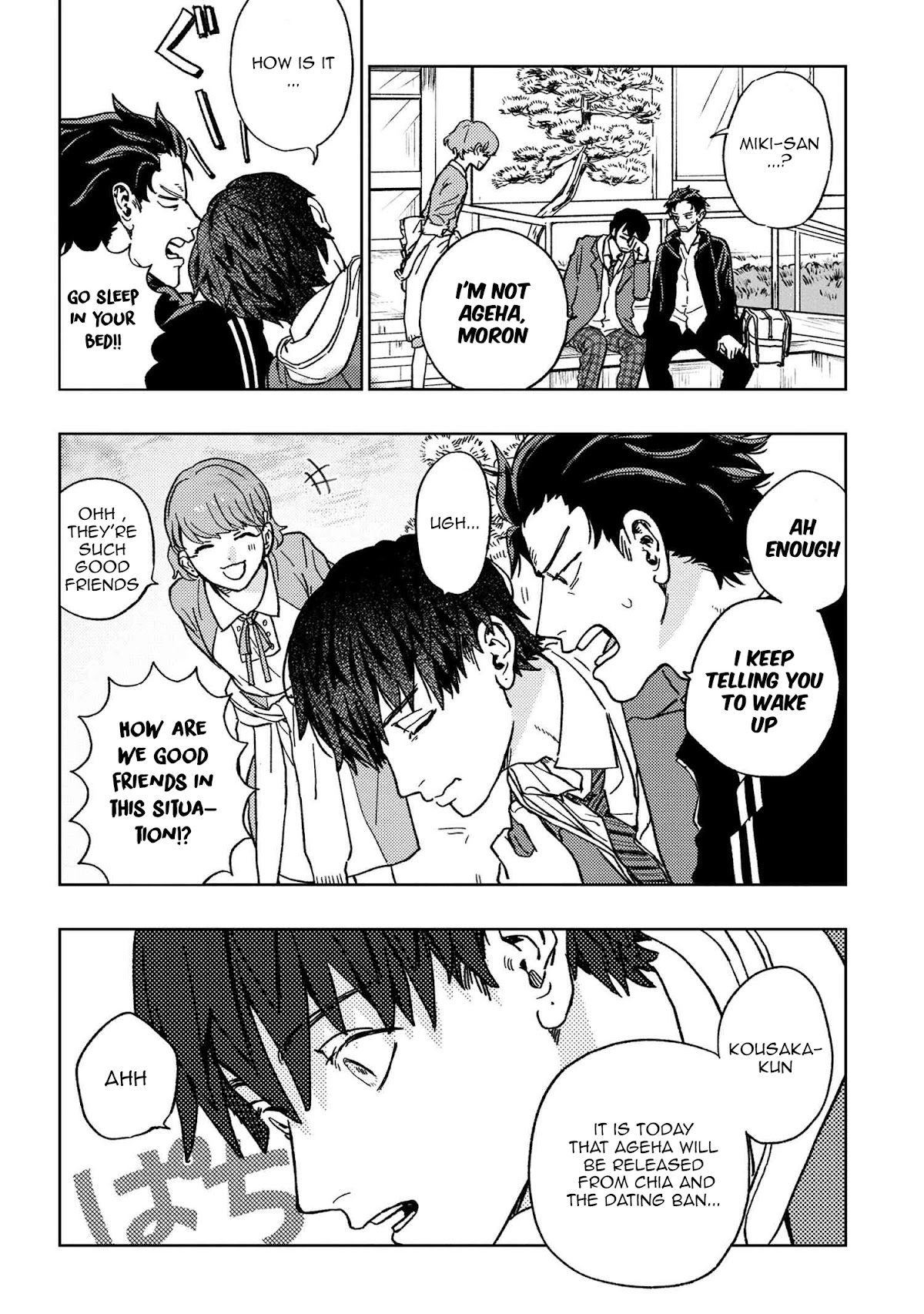 I Love You, Miki! Chapter 16 page 2 - Chapter 16