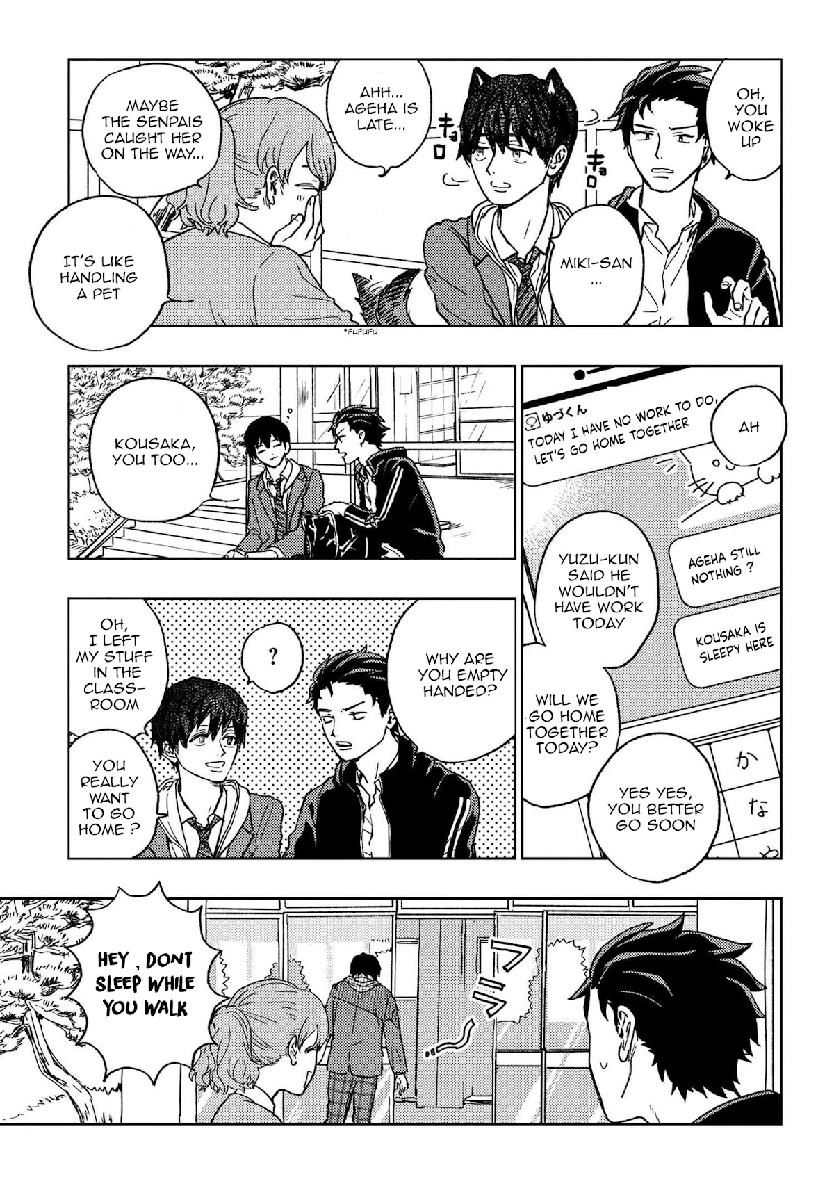 I Love You, Miki! Chapter 16 page 3 - Chapter 16