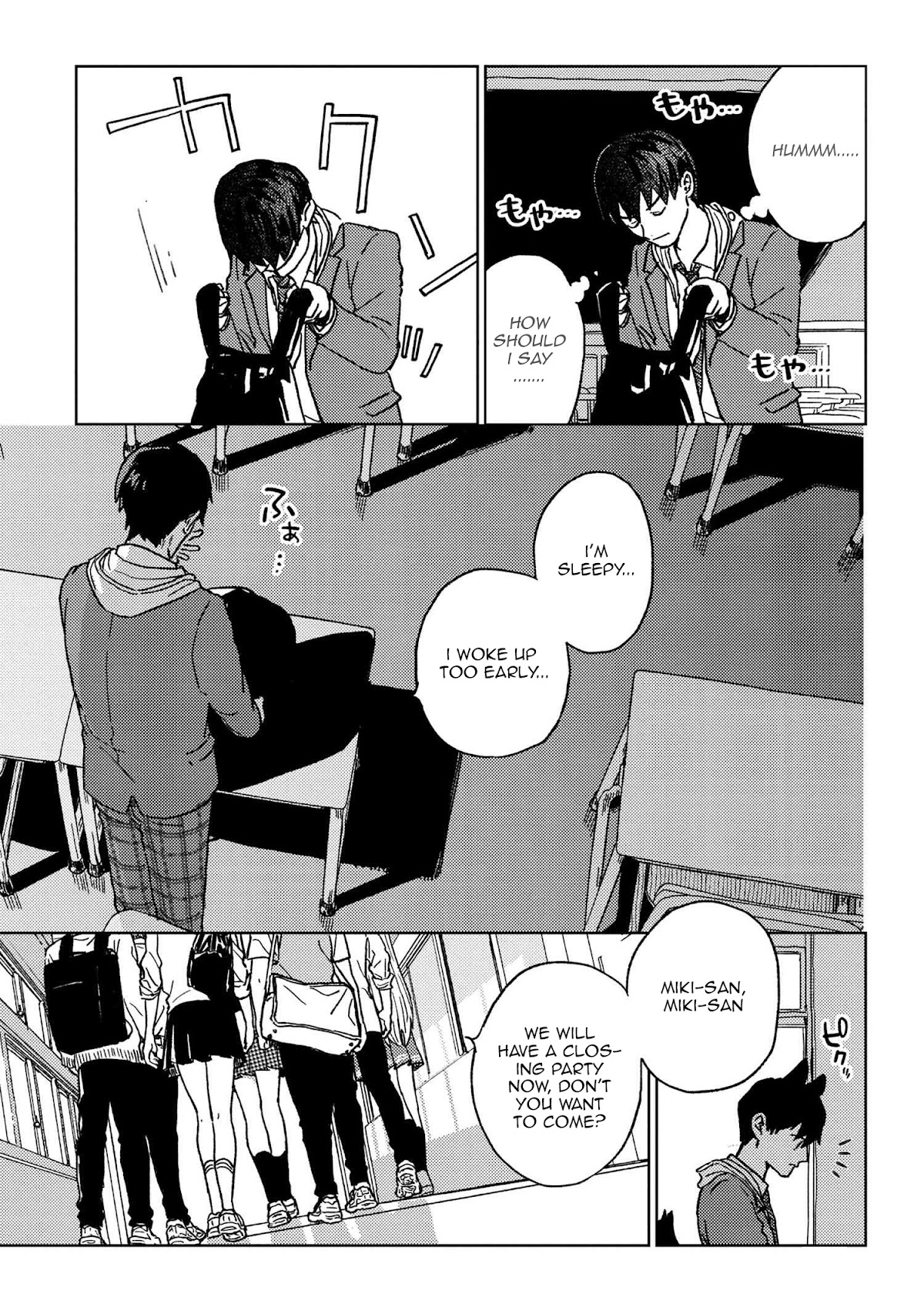 I Love You, Miki! Chapter 16 page 5 - Chapter 16