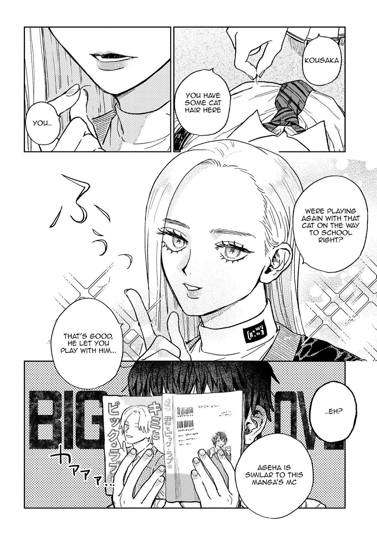 I Love You, Miki! Chapter 17 page 10 - Chapter 17