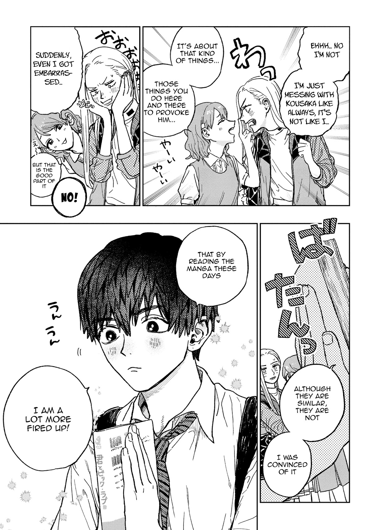 I Love You, Miki! Chapter 17 page 11 - Chapter 17