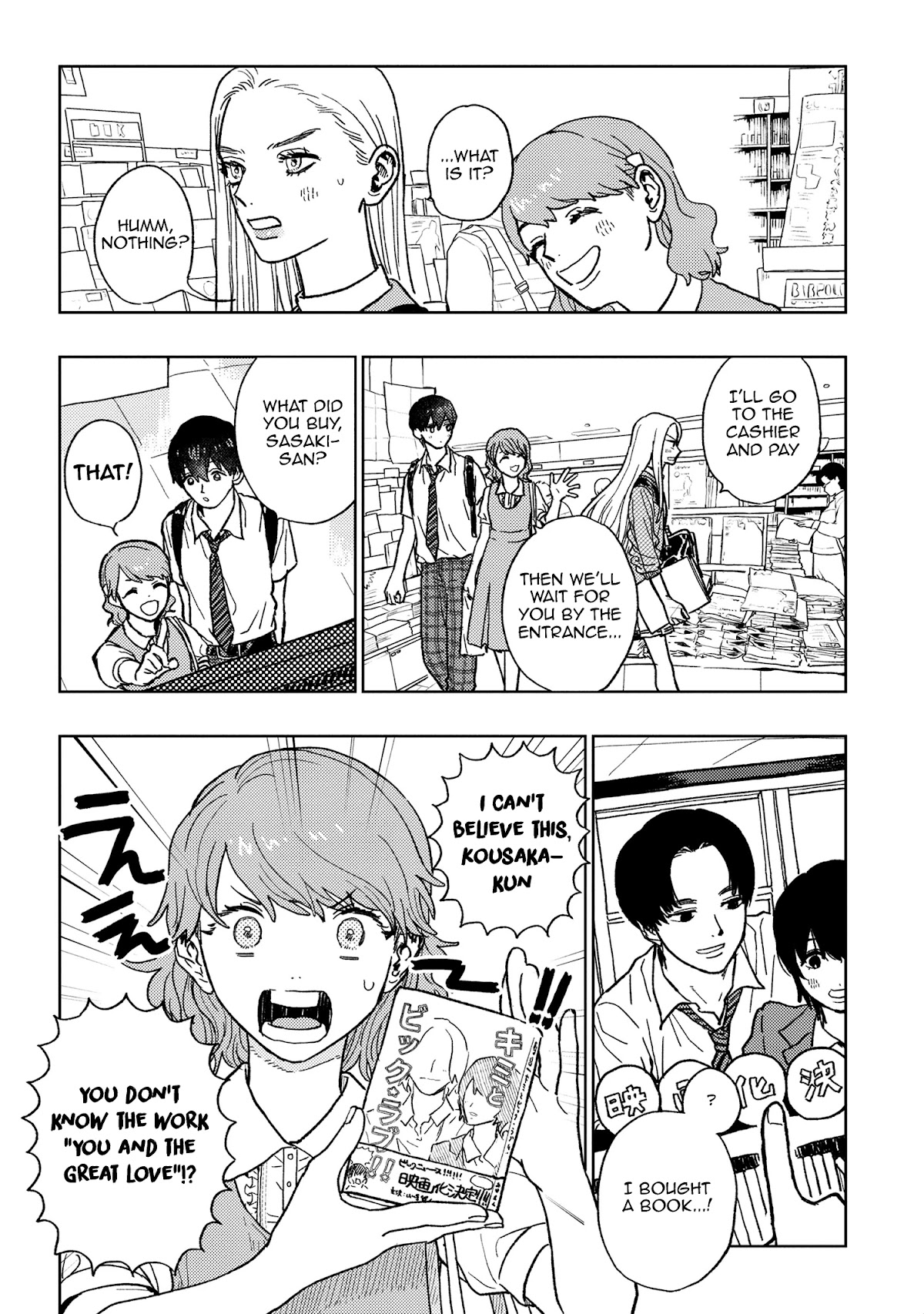 I Love You, Miki! Chapter 17 page 2 - Chapter 17