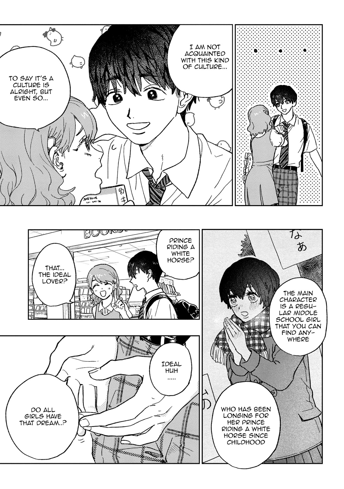I Love You, Miki! Chapter 17 page 3 - Chapter 17