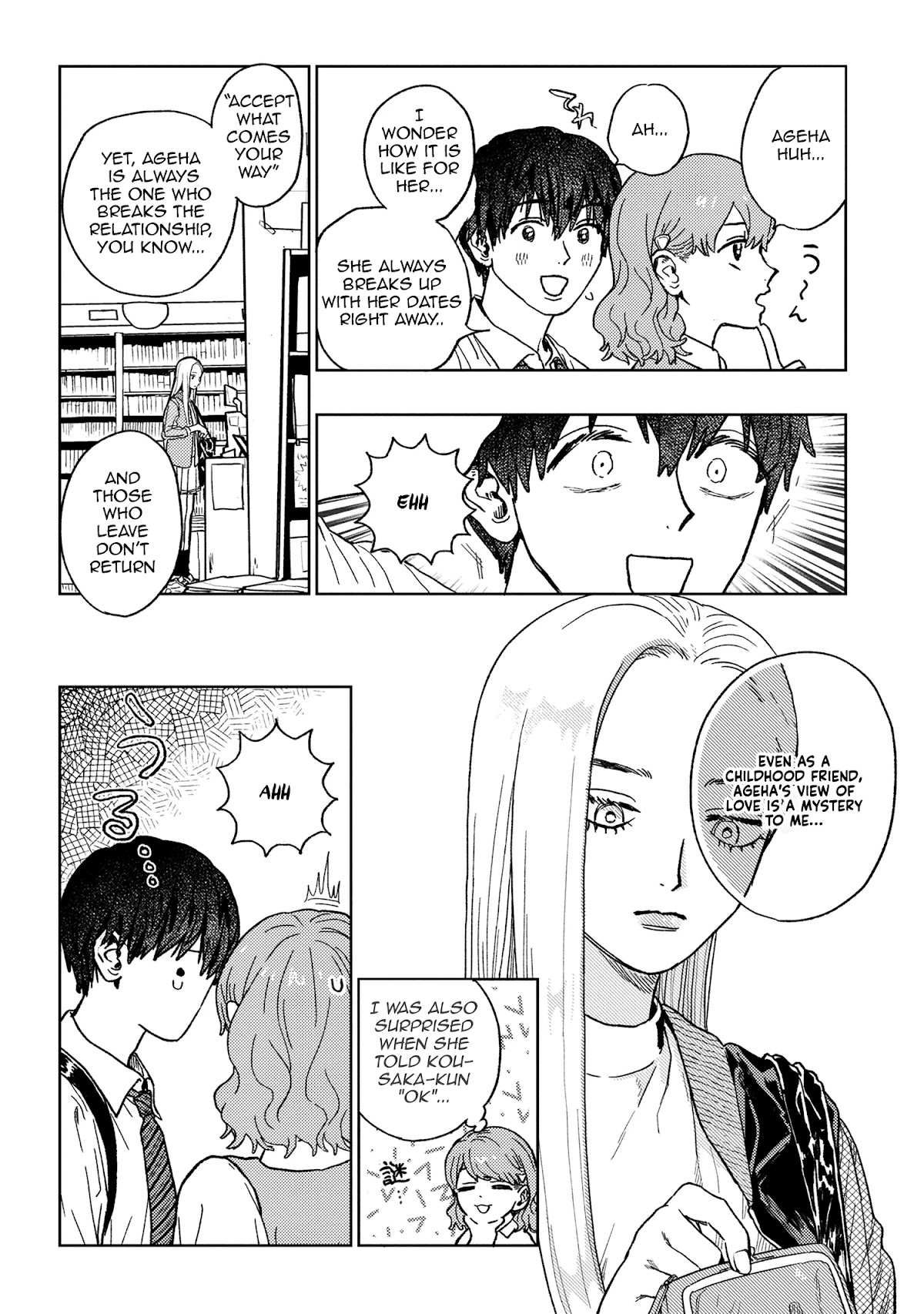 I Love You, Miki! Chapter 17 page 4 - Chapter 17