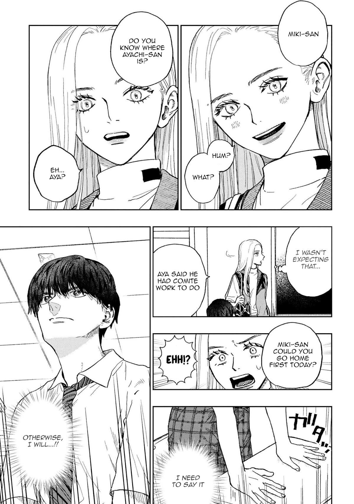 I Love You, Miki! Chapter 18 page 5 - Chapter 18