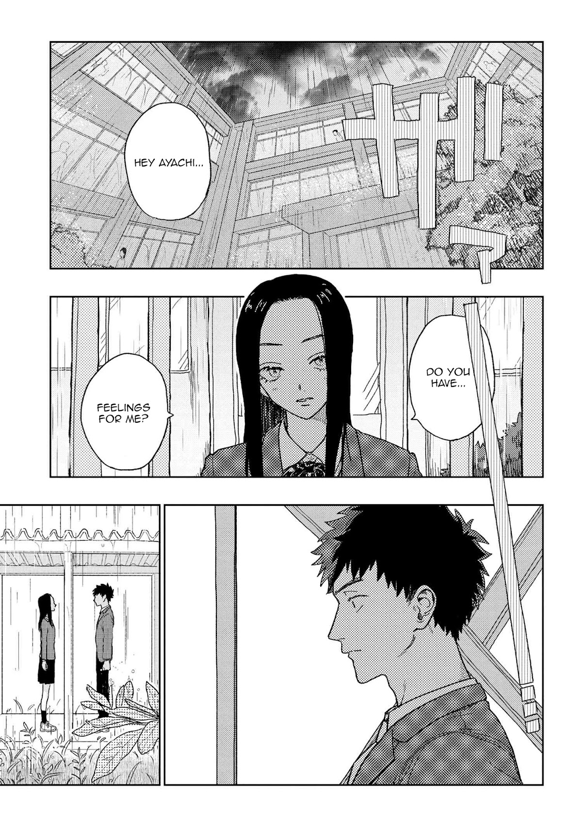 I Love You, Miki! Chapter 19 page 1 - Chapter 19