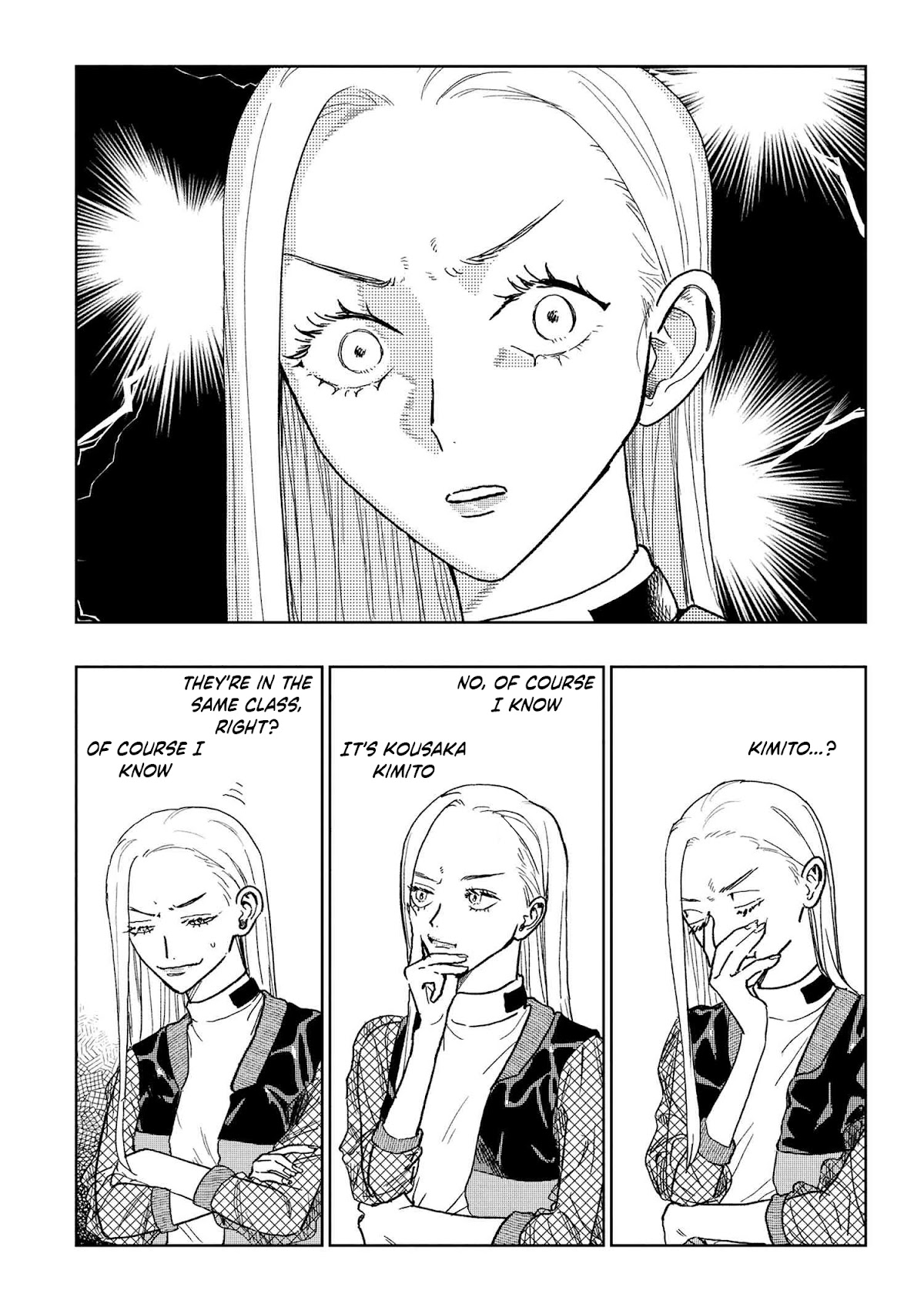 I Love You, Miki! Chapter 19 page 13 - Chapter 19