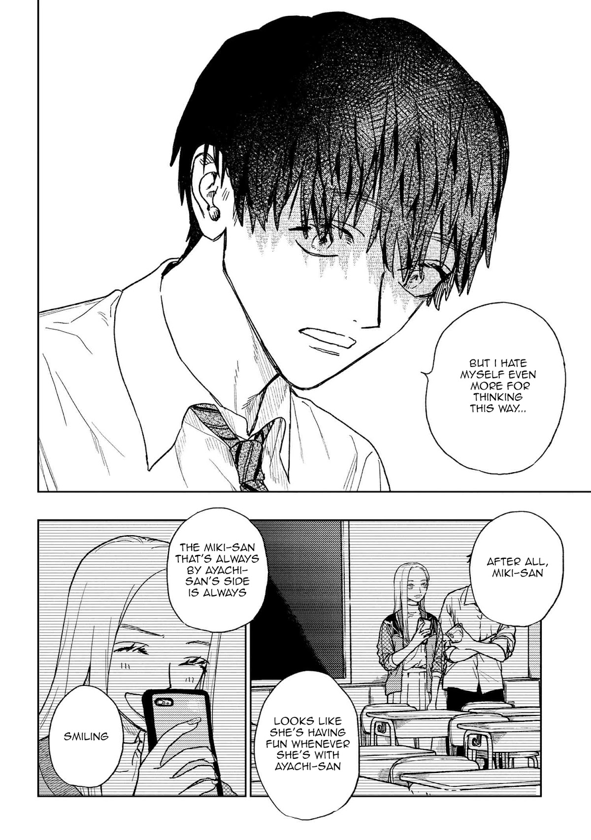 I Love You, Miki! Chapter 19 page 4 - Chapter 19