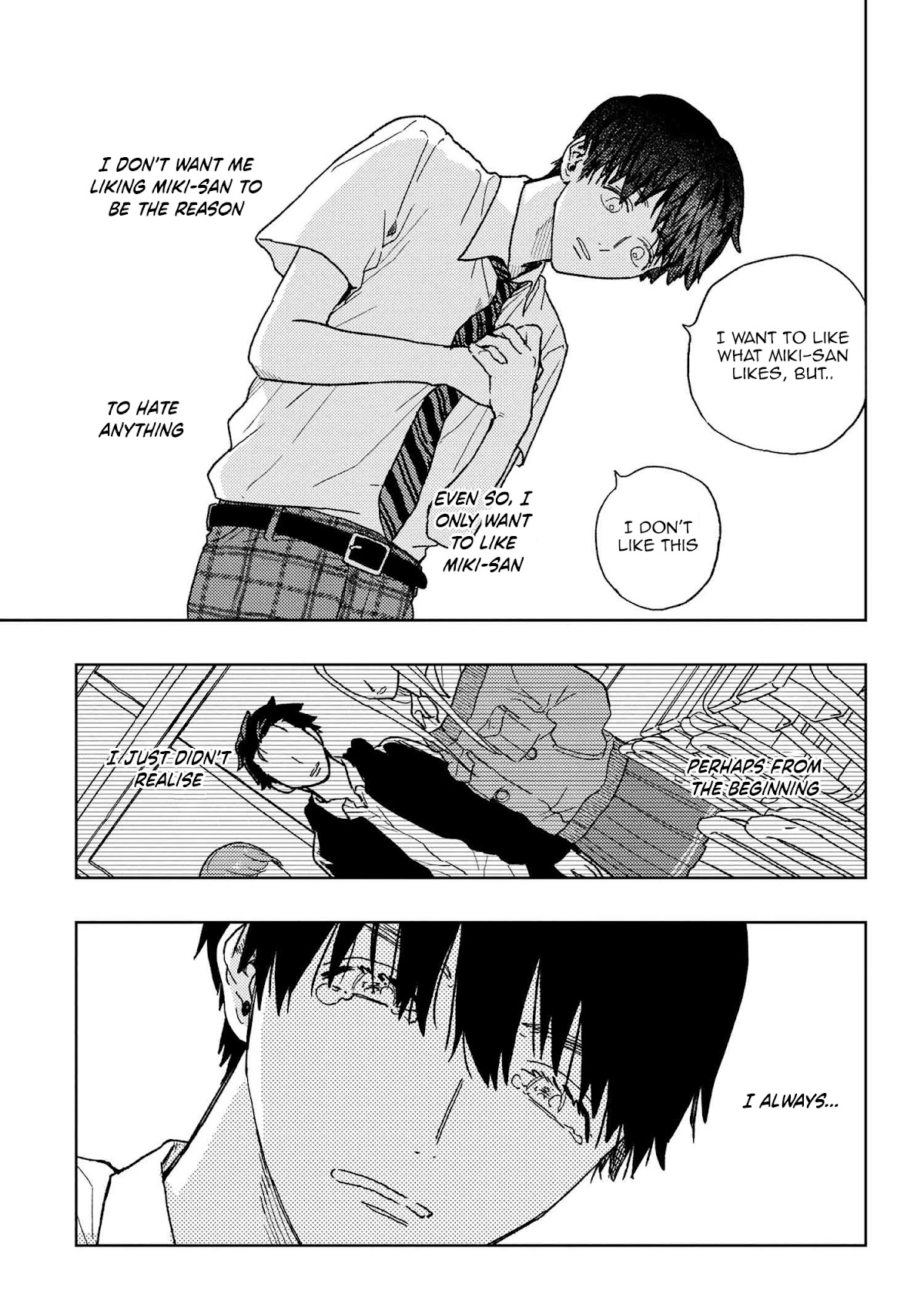 I Love You, Miki! Chapter 19 page 5 - Chapter 19