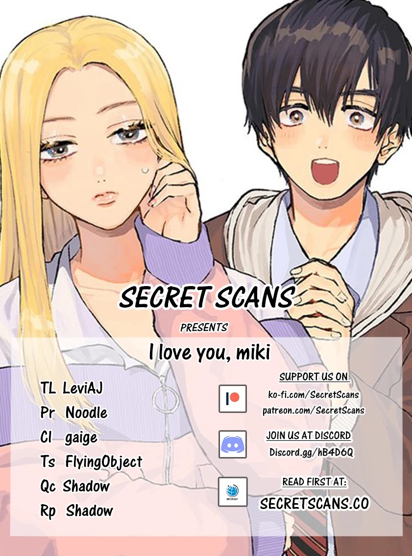I Love You, Miki! Chapter 2 page 1 - Chapter 2