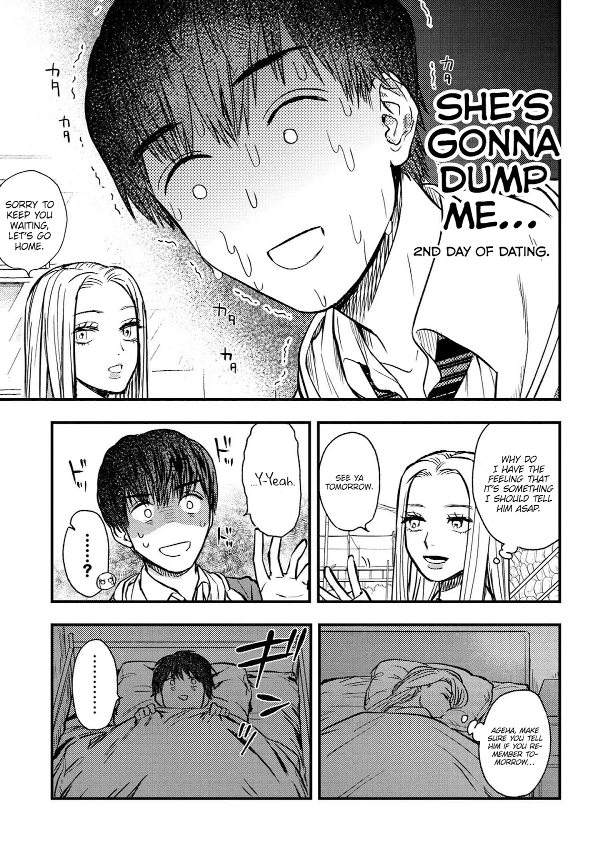 I Love You, Miki! Chapter 2 page 14 - Chapter 2