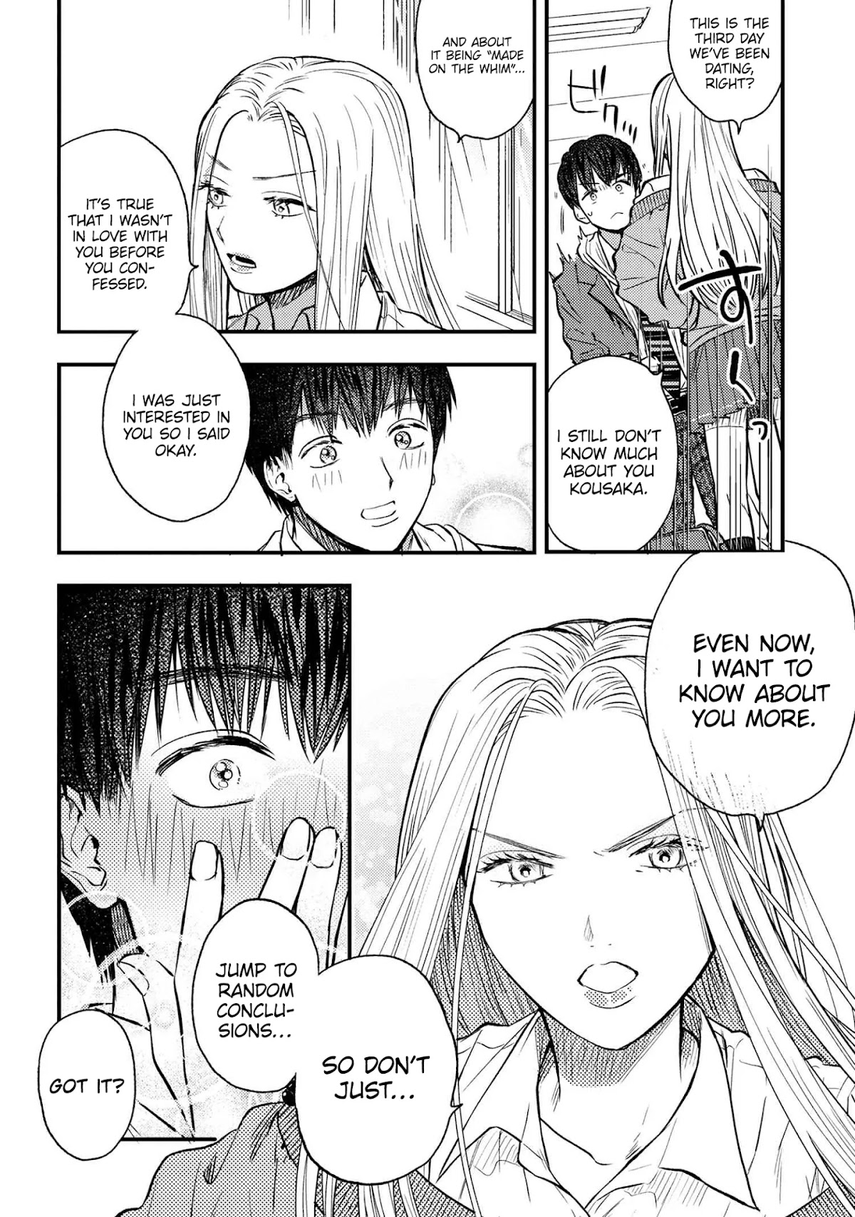 I Love You, Miki! Chapter 2 page 17 - Chapter 2