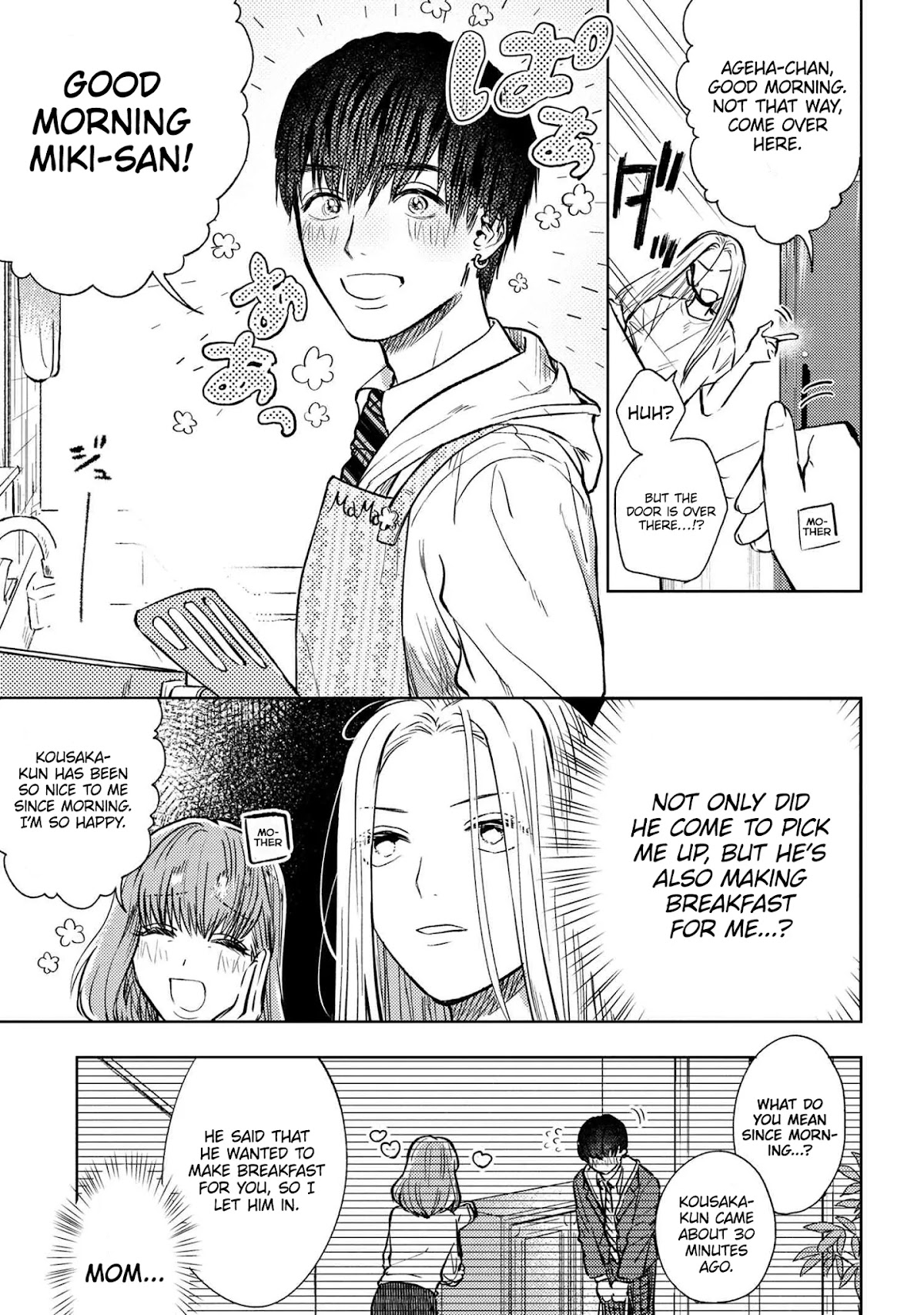 I Love You, Miki! Chapter 2 page 4 - Chapter 2