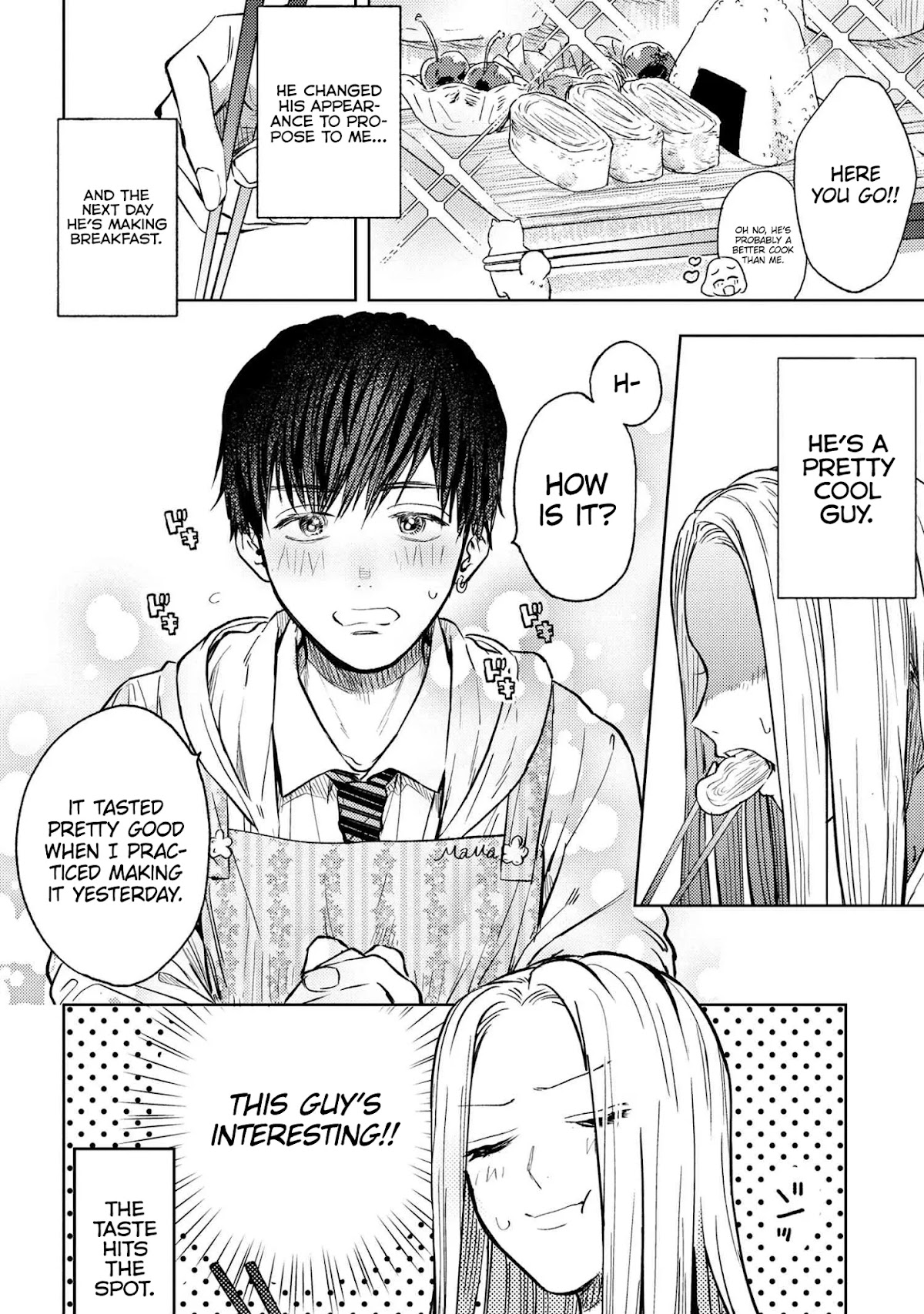 I Love You, Miki! Chapter 2 page 5 - Chapter 2