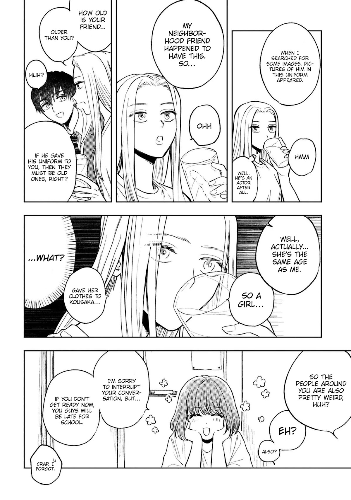 I Love You, Miki! Chapter 2 page 7 - Chapter 2