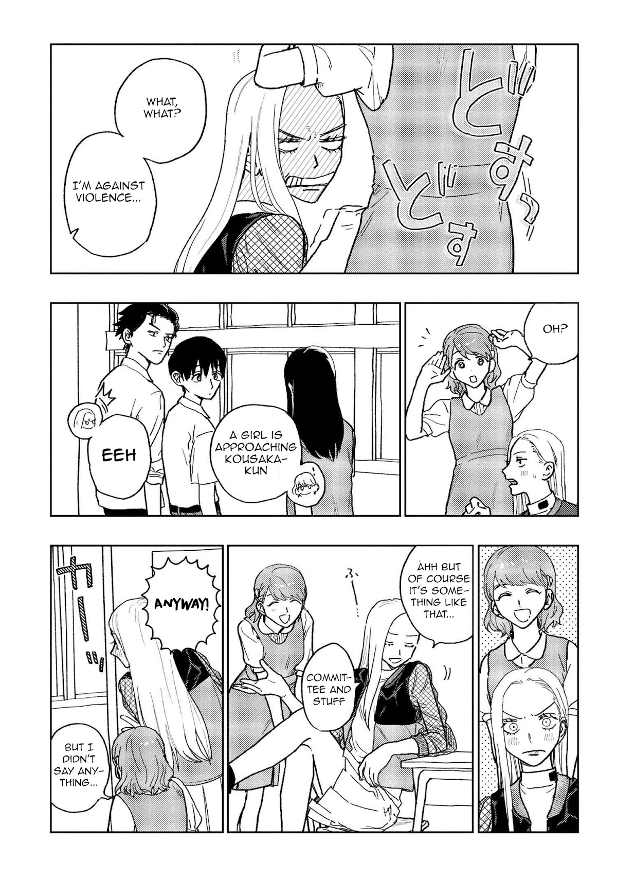 I Love You, Miki! Chapter 20 page 3 - Chapter 20