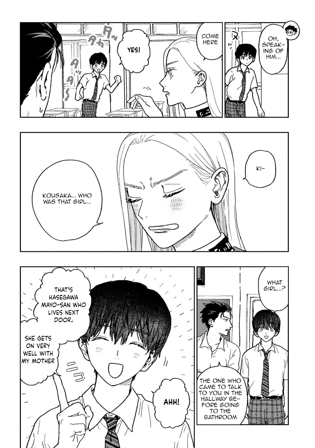 I Love You, Miki! Chapter 20 page 6 - Chapter 20