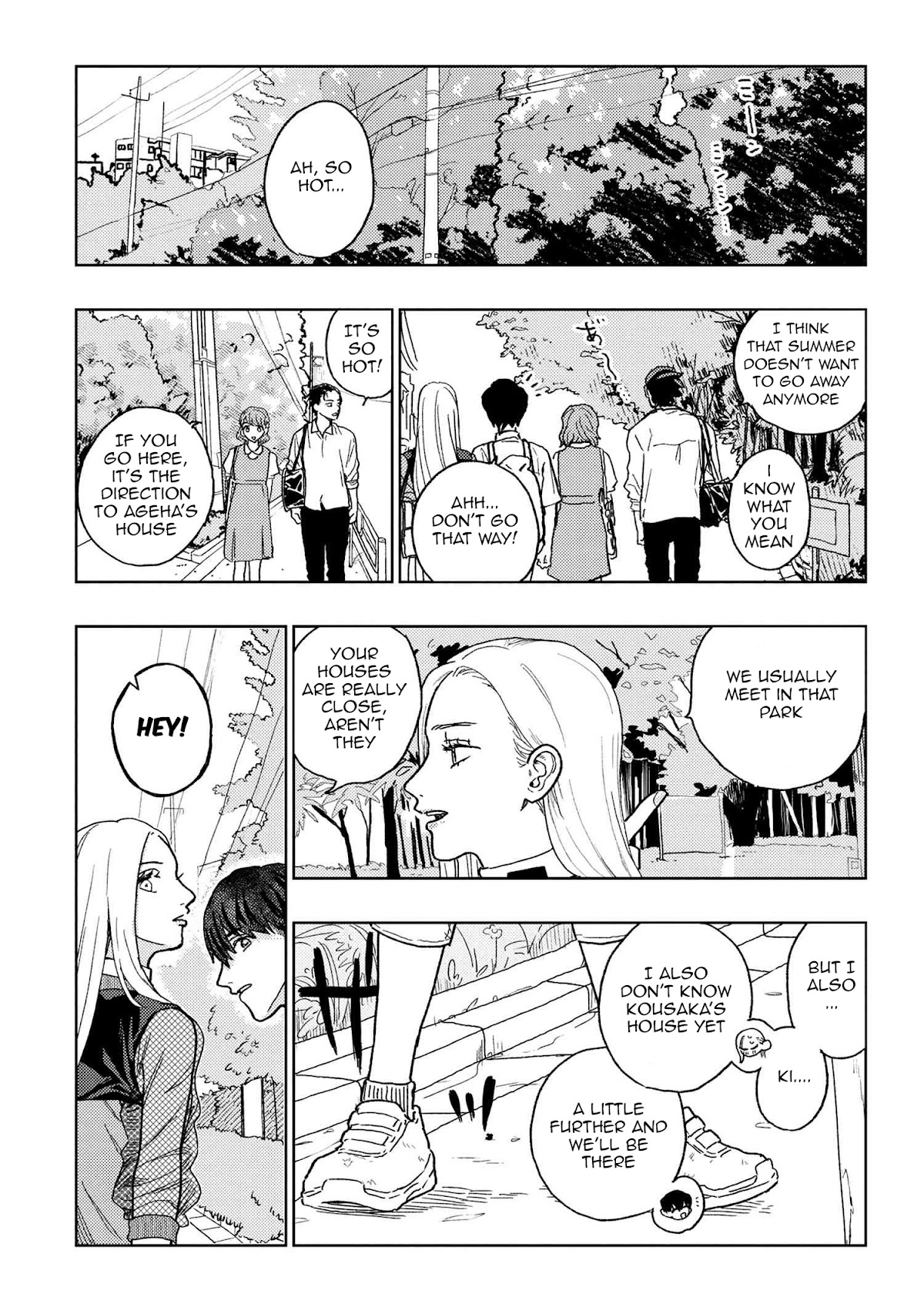 I Love You, Miki! Chapter 20 page 9 - Chapter 20