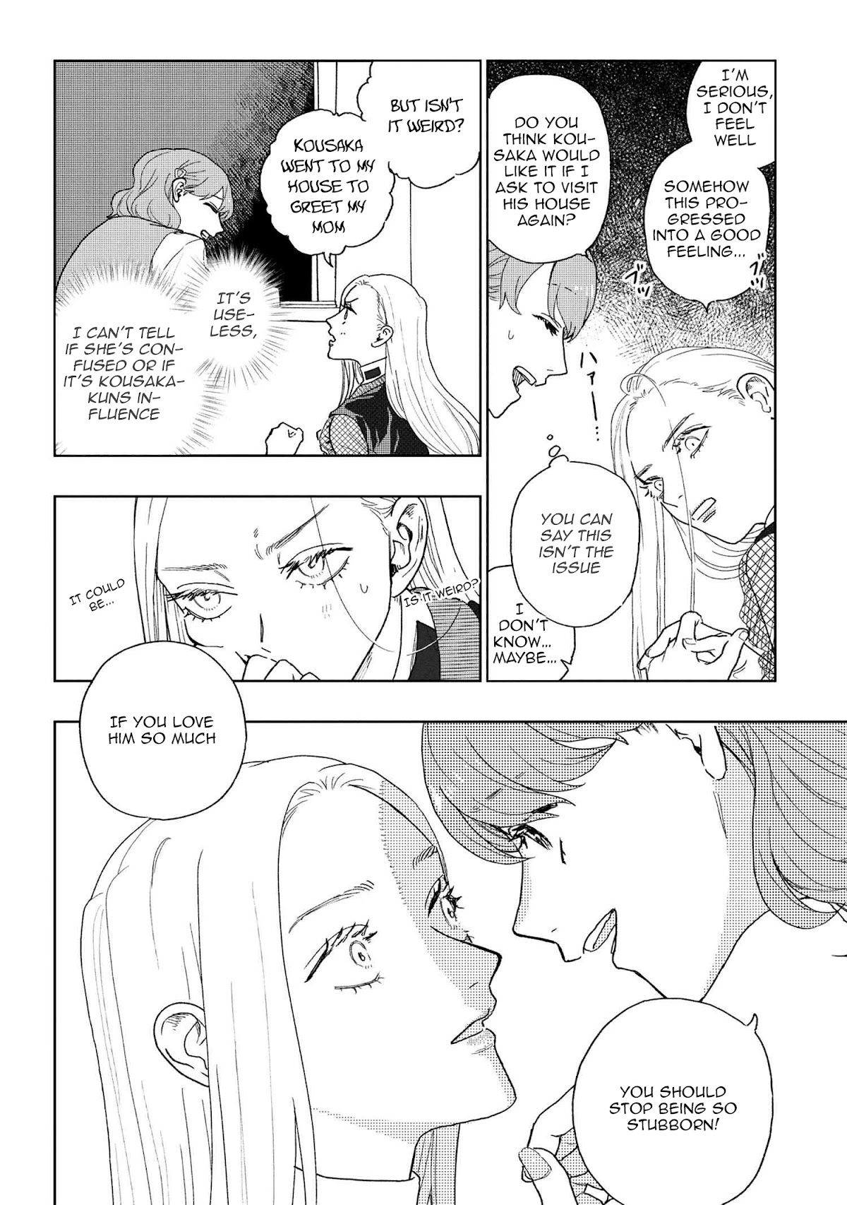 I Love You, Miki! Chapter 21 page 2 - Chapter 21