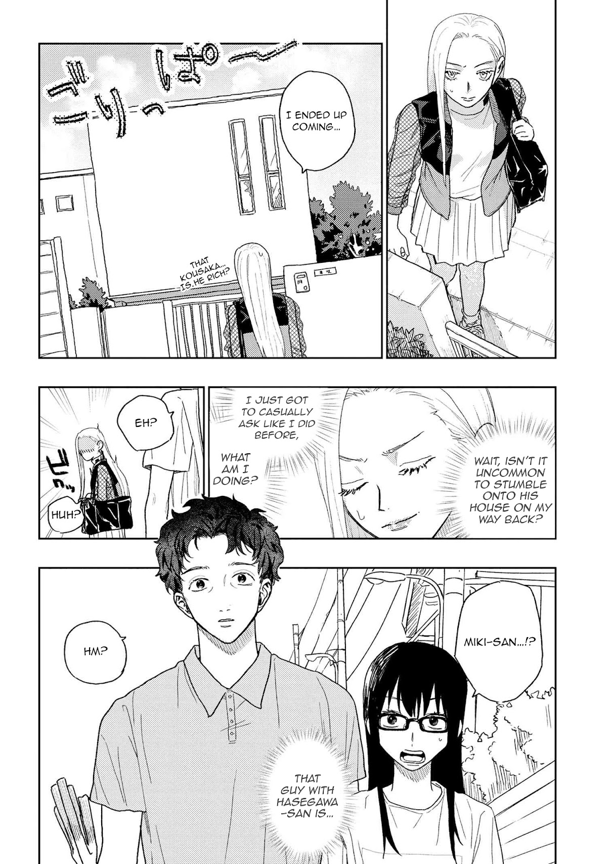 I Love You, Miki! Chapter 21 page 4 - Chapter 21