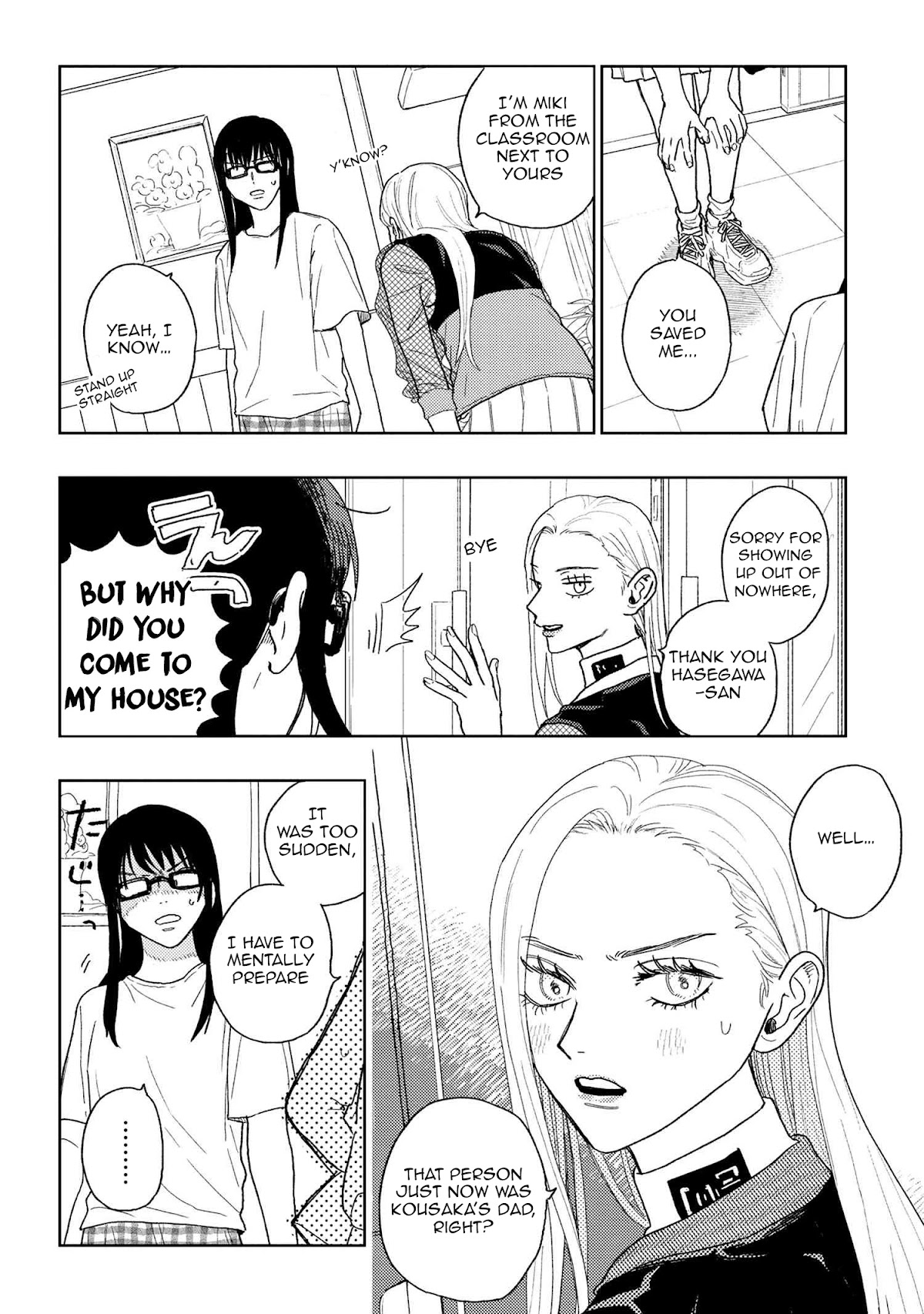 I Love You, Miki! Chapter 21 page 6 - Chapter 21
