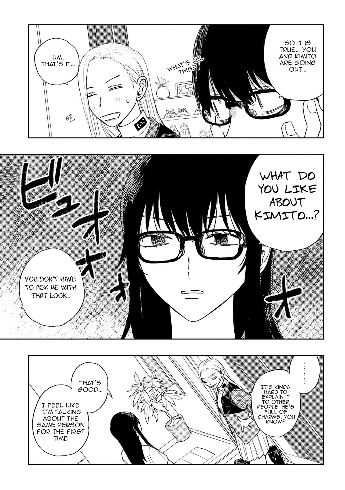 I Love You, Miki! Chapter 21 page 7 - Chapter 21